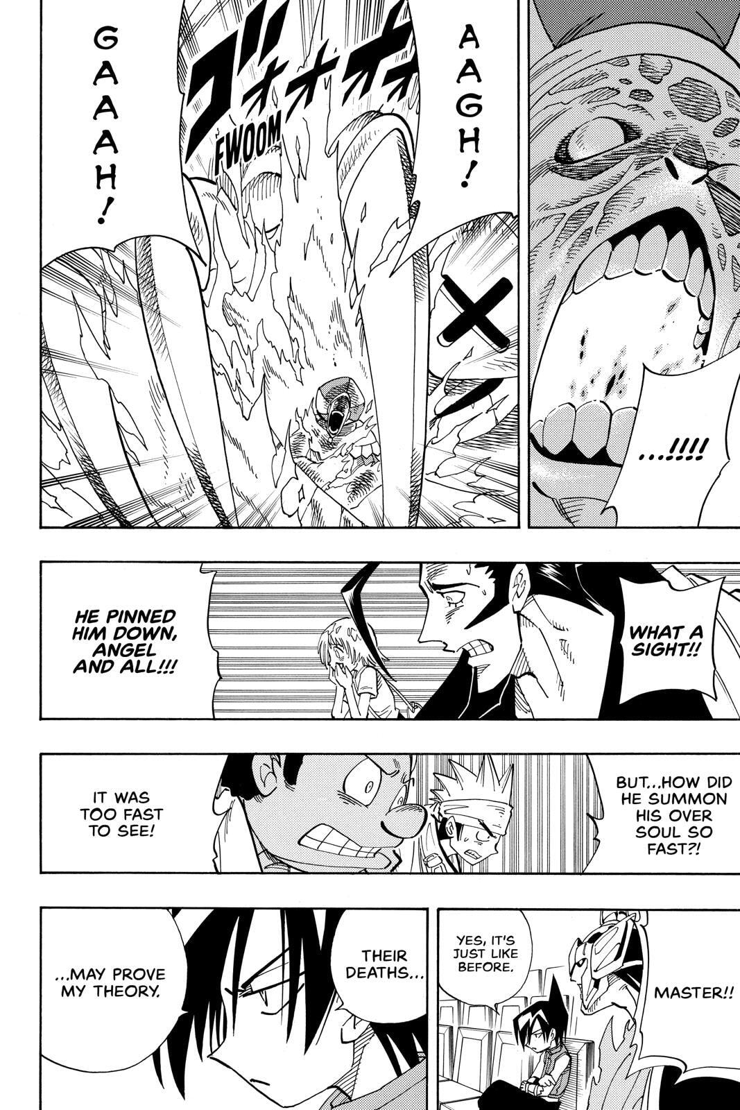 Read Red Fox -Heul ReDam- chapter 138 image 11 on Lezhin
