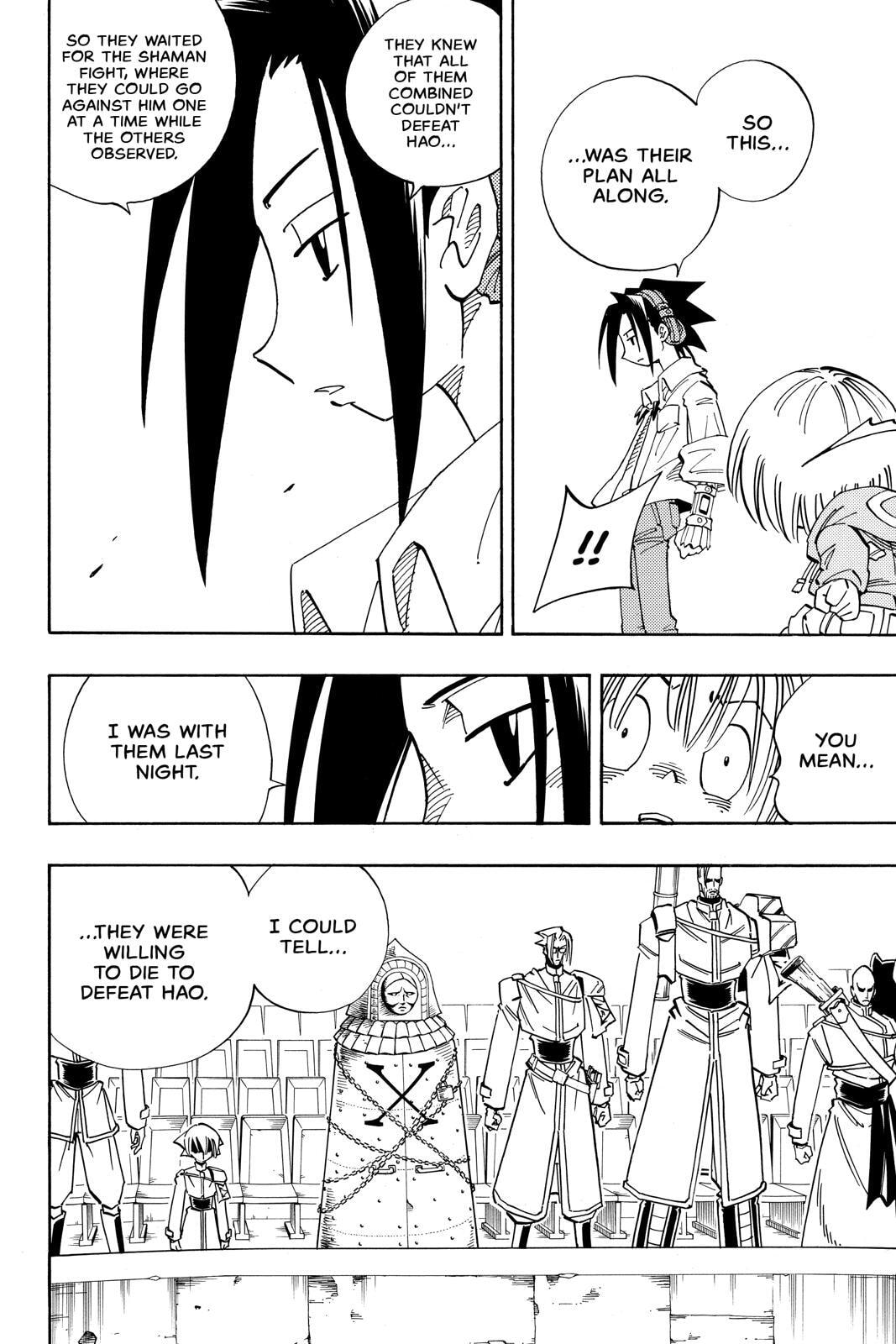 Read Red Fox -Heul ReDam- chapter 138 image 13 on Lezhin