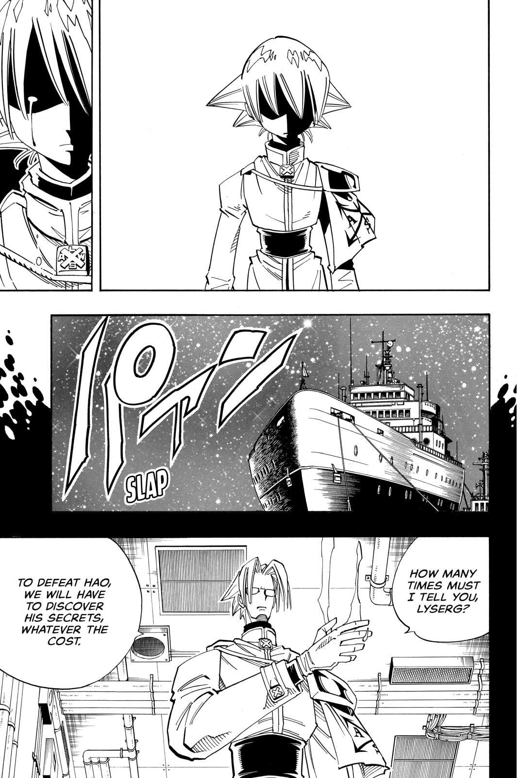 Read Red Fox -Heul ReDam- chapter 138 image 14 on Lezhin