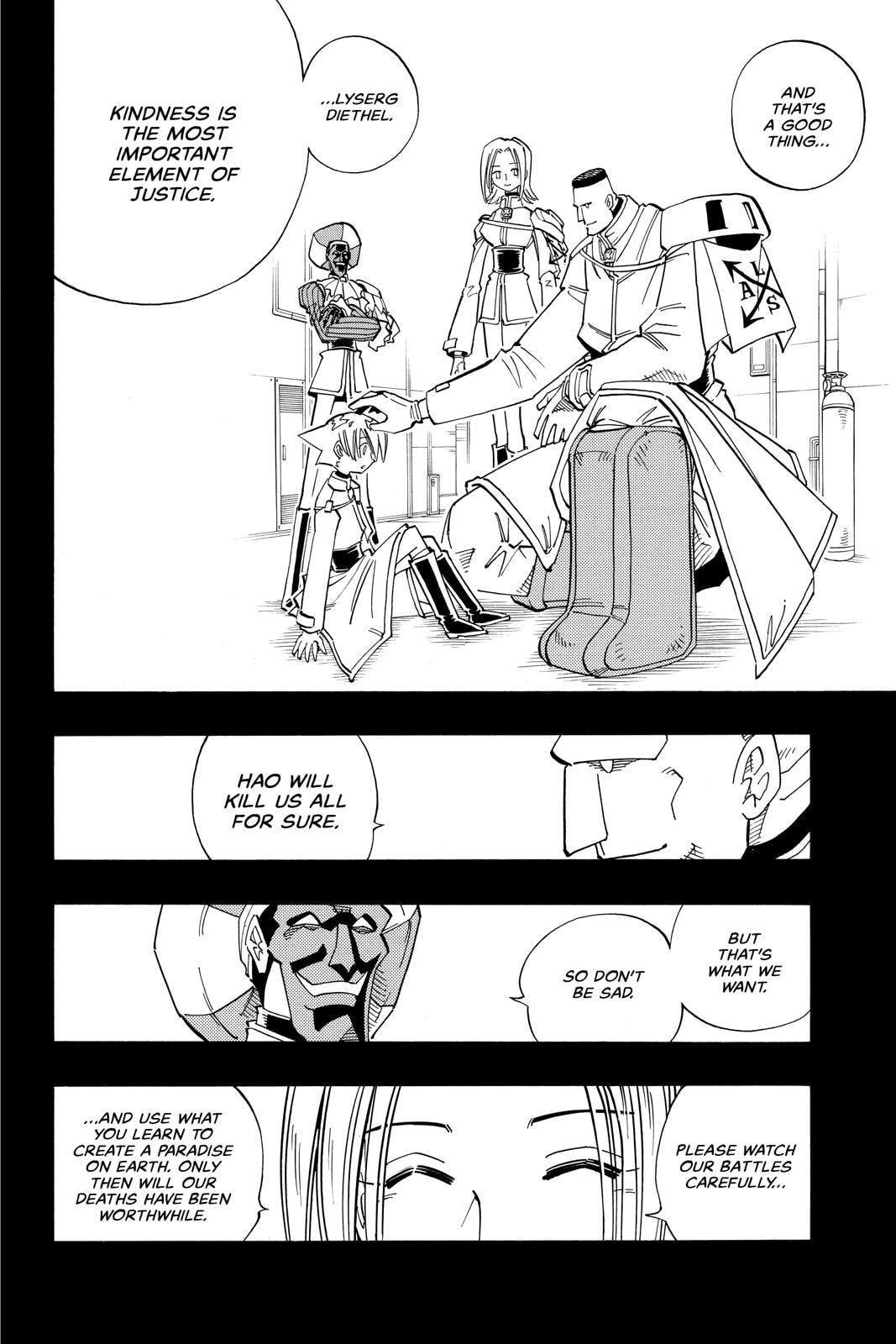 Read Red Fox -Heul ReDam- chapter 138 image 17 on Lezhin