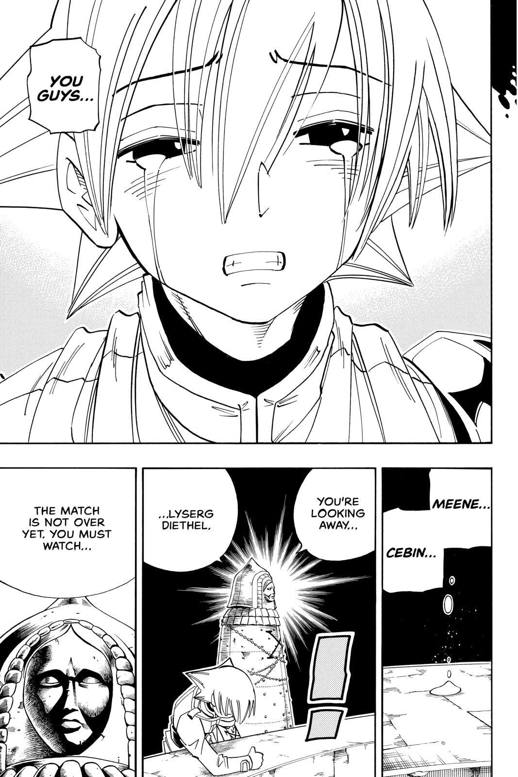 Read Red Fox -Heul ReDam- chapter 138 image 18 on Lezhin