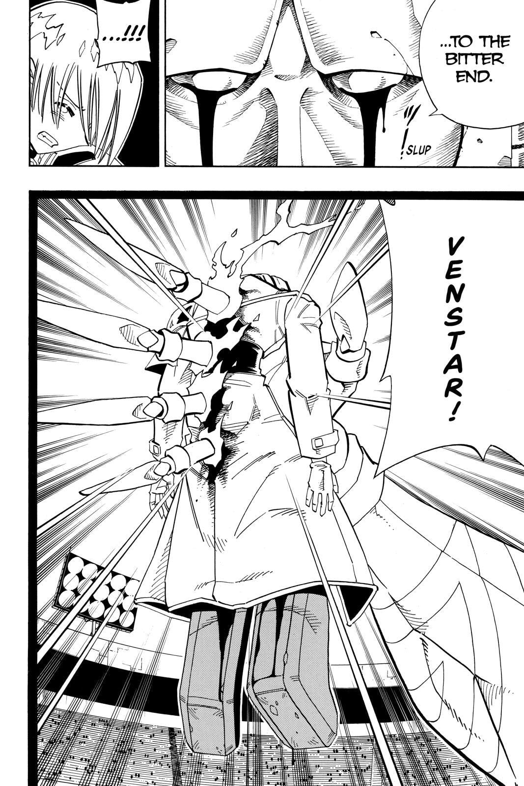 Read Red Fox -Heul ReDam- chapter 138 image 19 on Lezhin