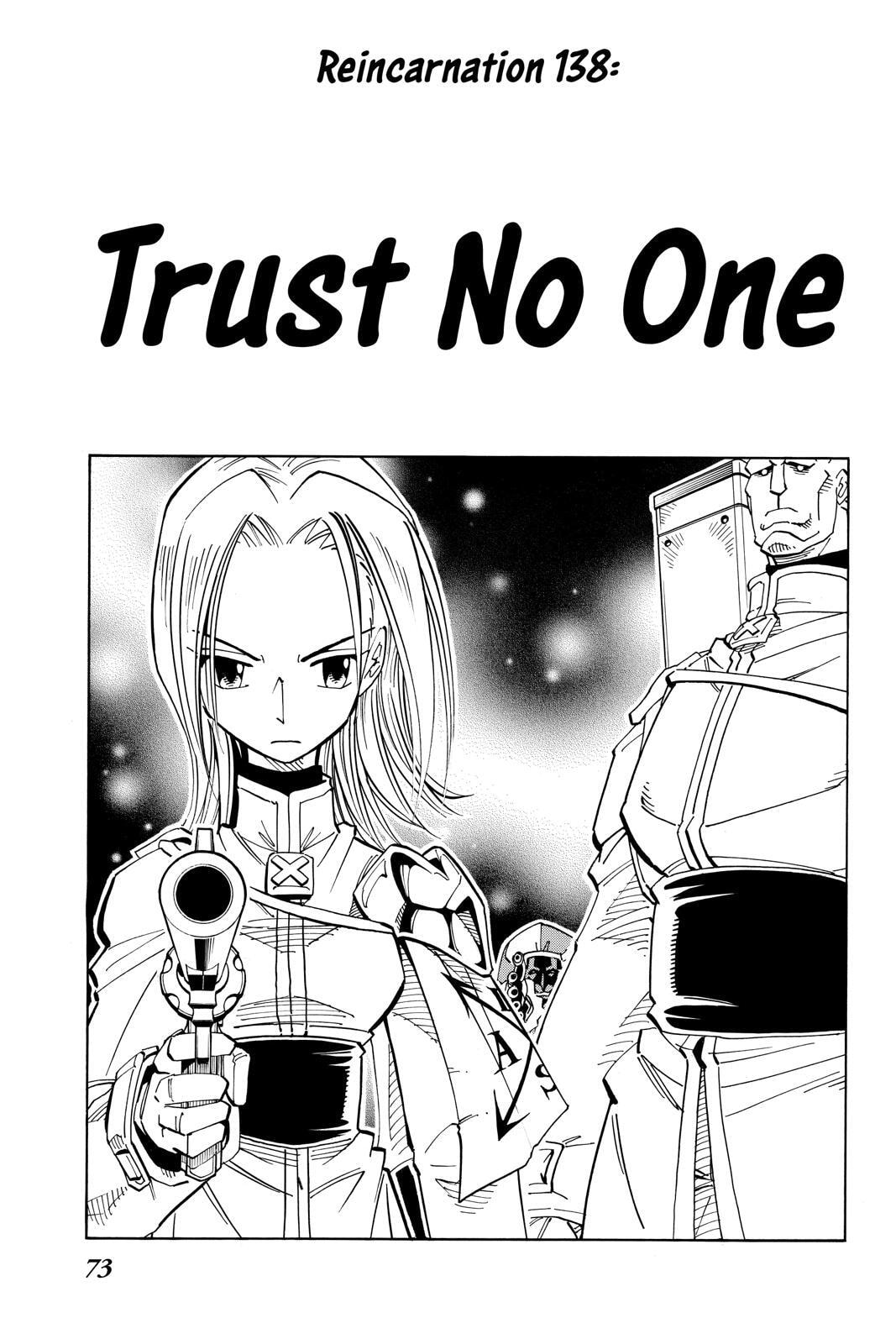 Read Red Fox -Heul ReDam- chapter 138 image 2 on Lezhin
