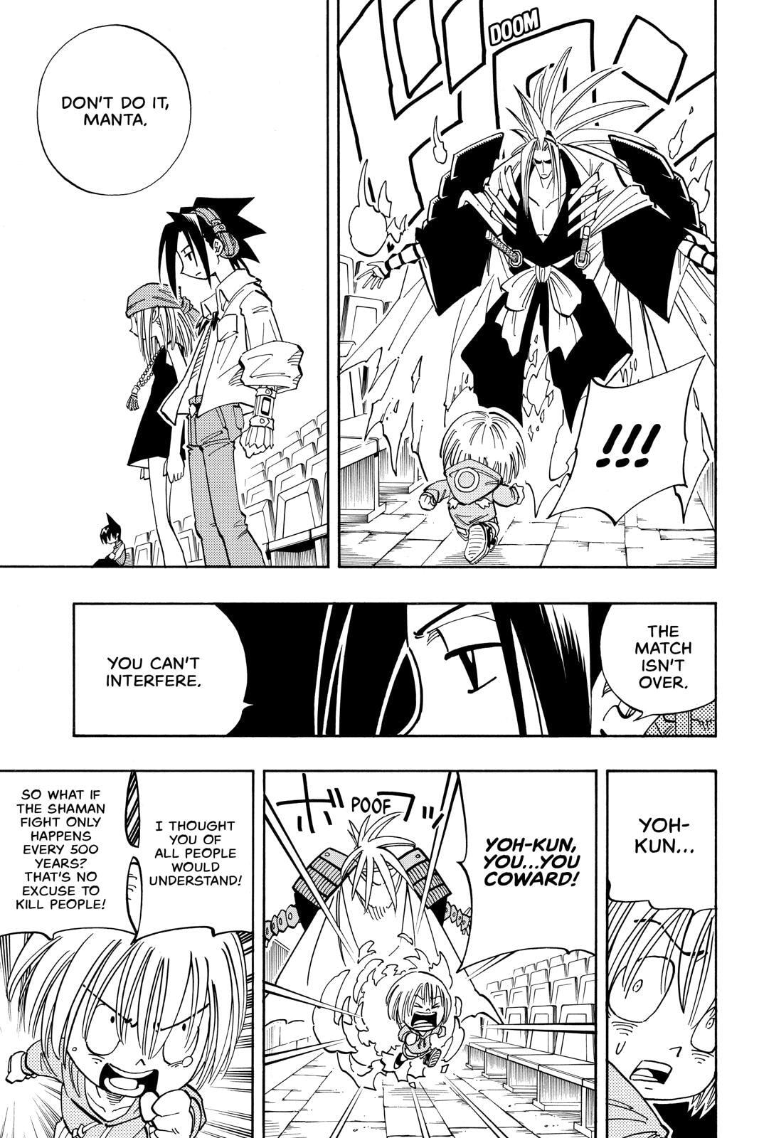 Read Red Fox -Heul ReDam- chapter 138 image 4 on Lezhin
