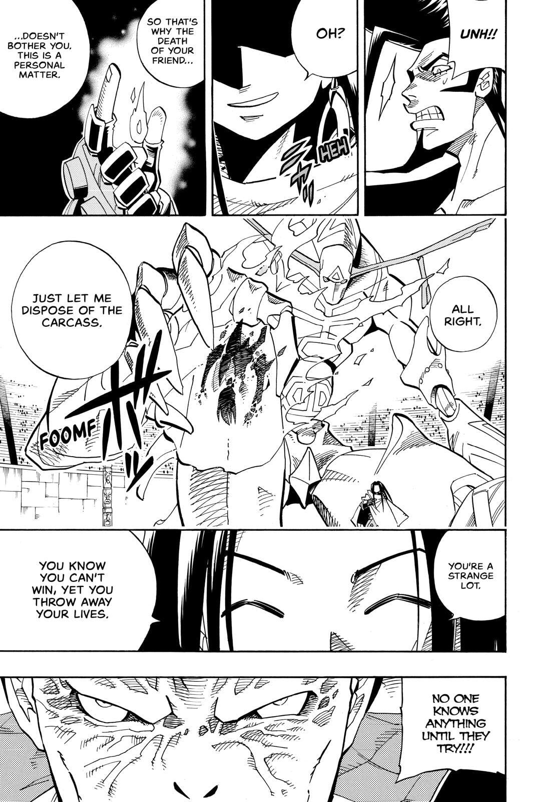 Read Red Fox -Heul ReDam- chapter 138 image 8 on Lezhin