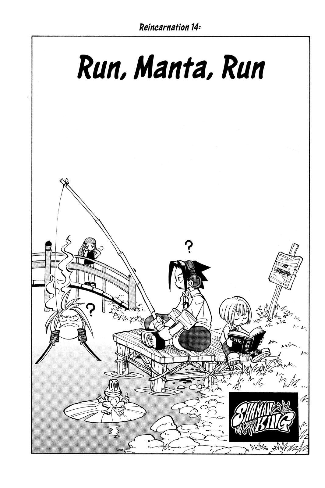 Read Red Fox -Heul ReDam- chapter 14 image 0 on Lezhin