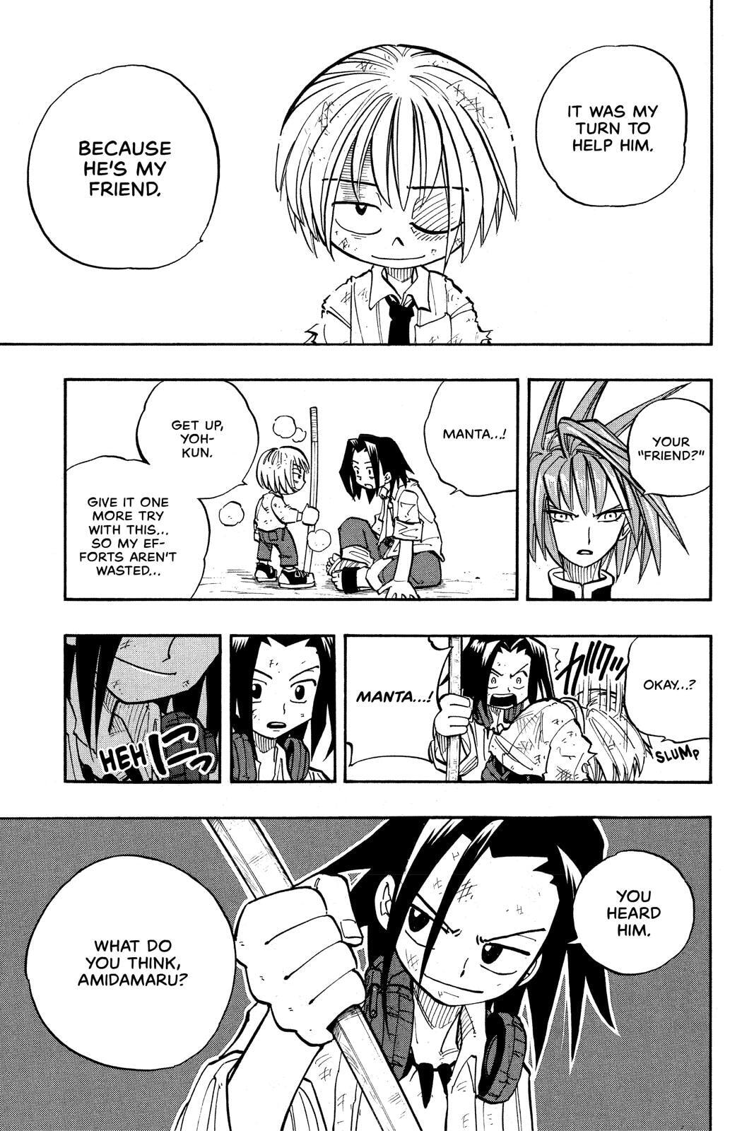 Read Red Fox -Heul ReDam- chapter 14 image 16 on Lezhin