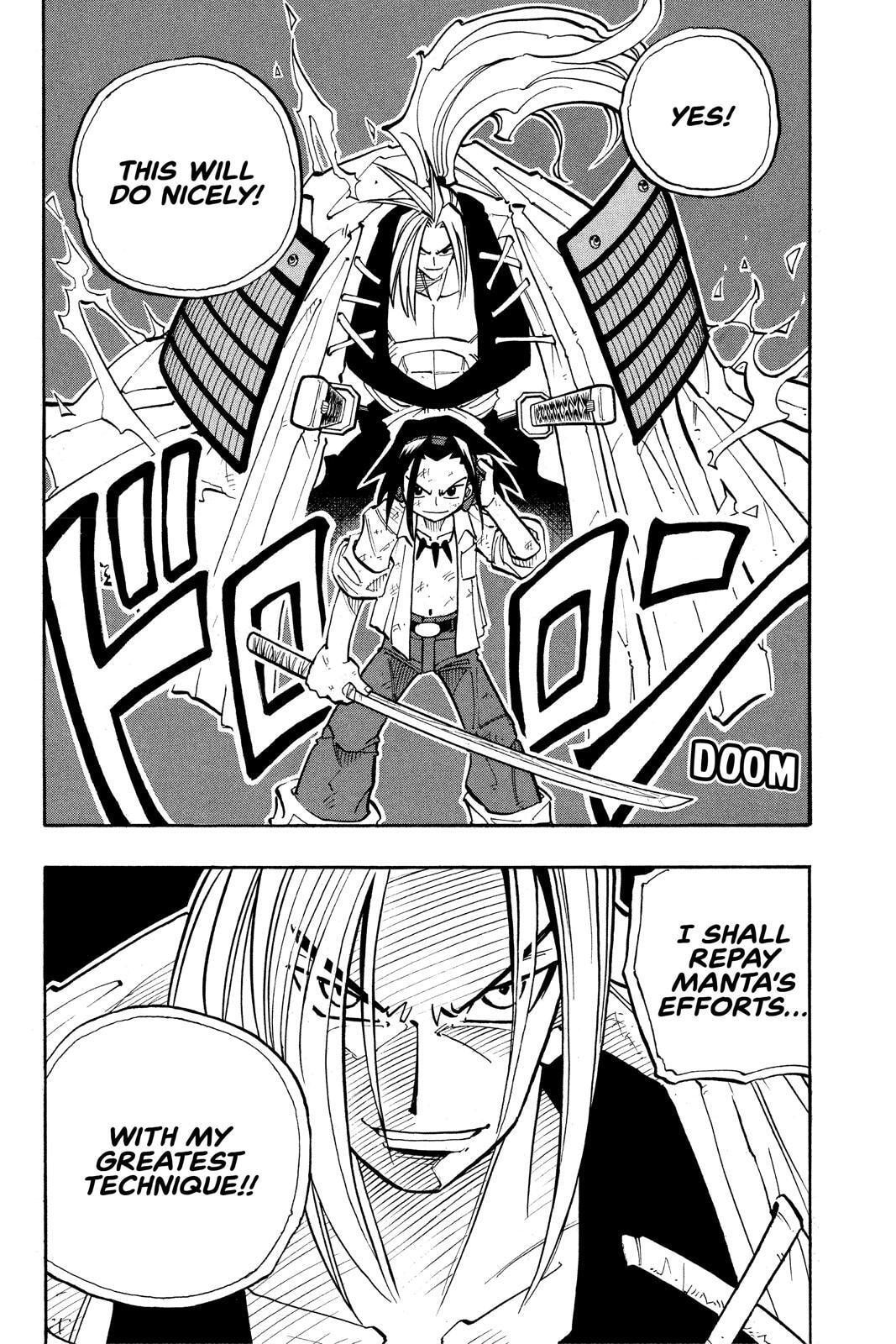 Read Red Fox -Heul ReDam- chapter 14 image 17 on Lezhin