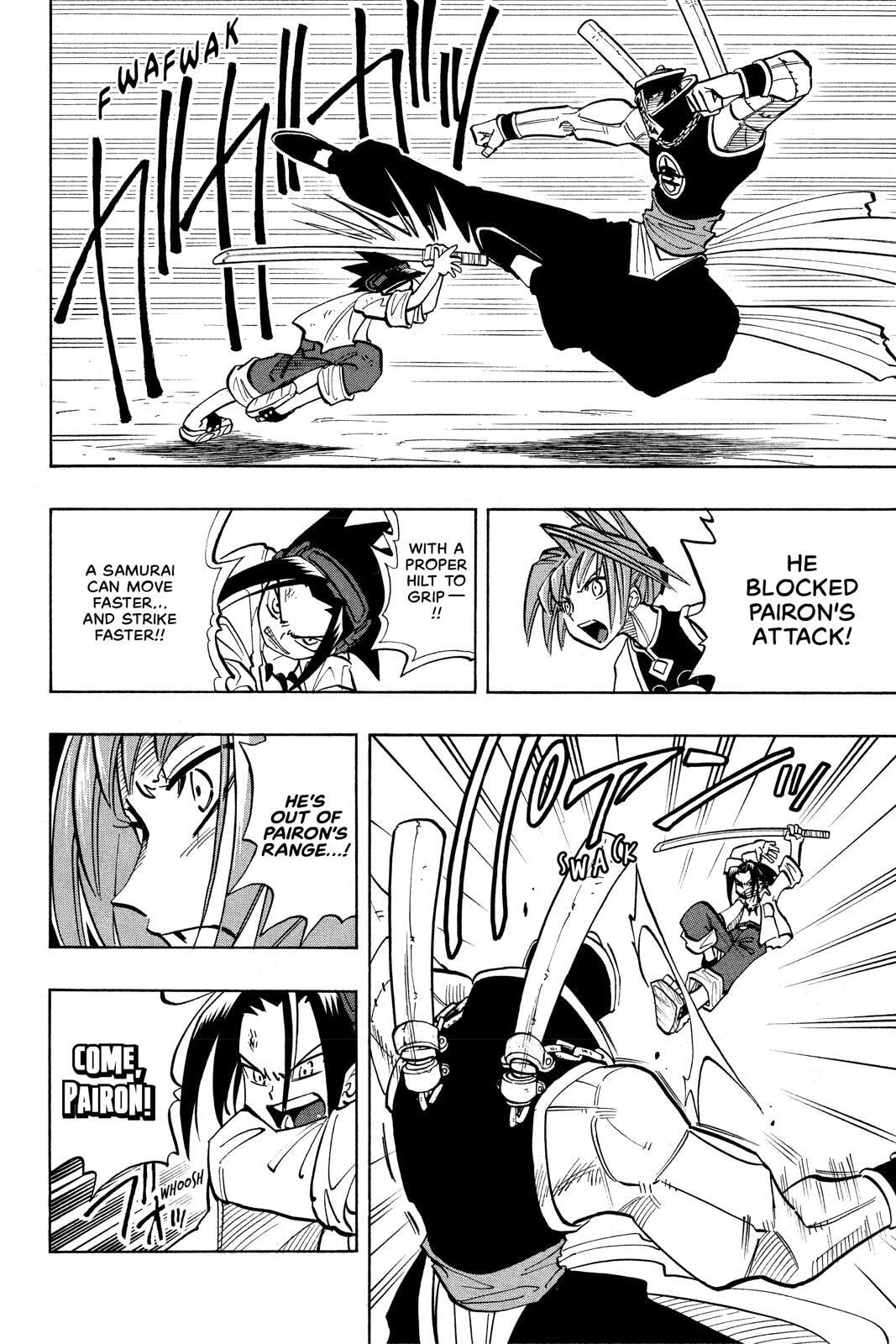 Read Red Fox -Heul ReDam- chapter 14 image 19 on Lezhin