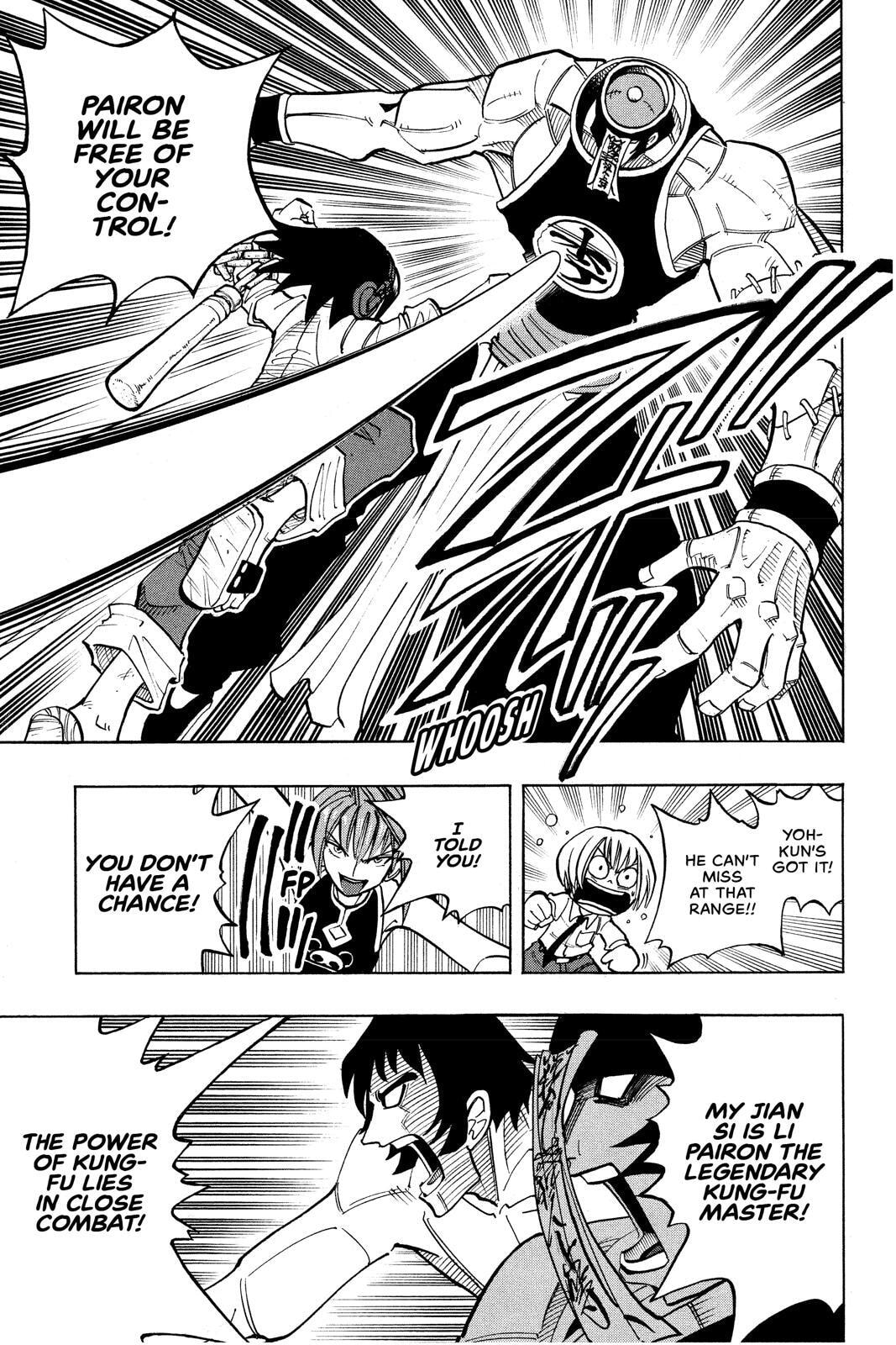 Read Red Fox -Heul ReDam- chapter 14 image 2 on Lezhin