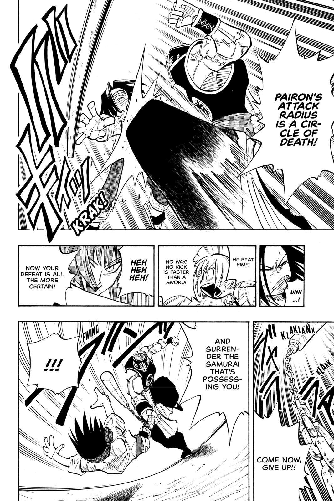 Read Red Fox -Heul ReDam- chapter 14 image 3 on Lezhin