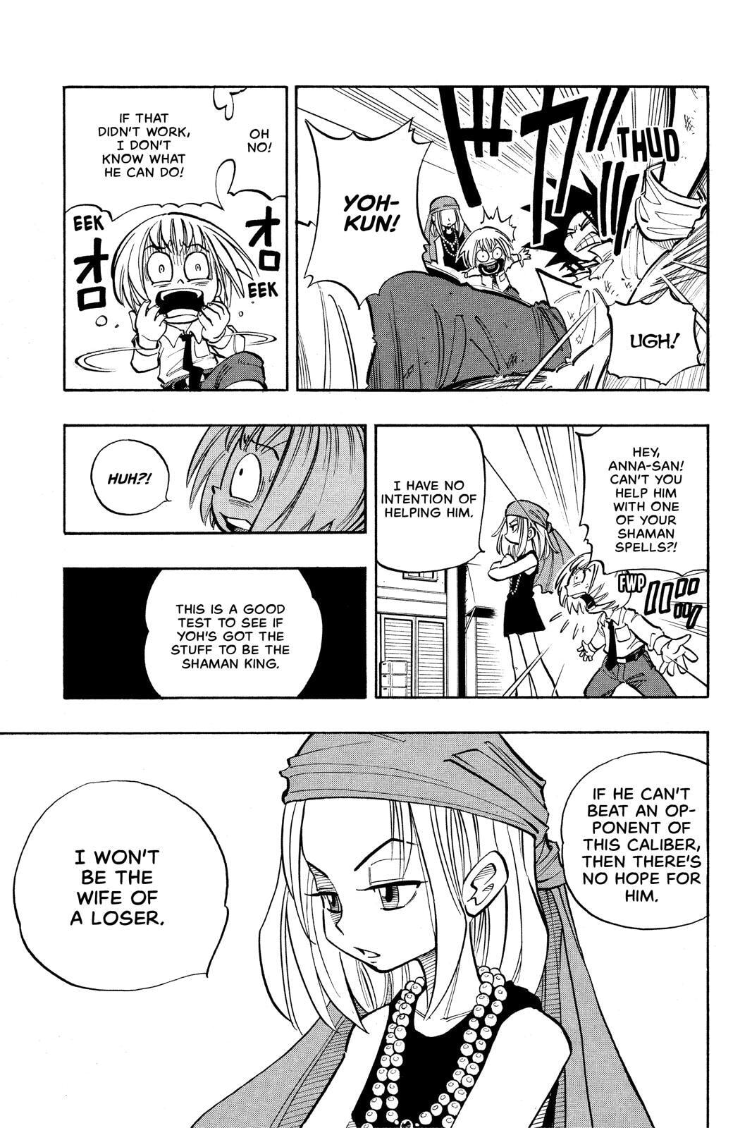 Read Red Fox -Heul ReDam- chapter 14 image 4 on Lezhin
