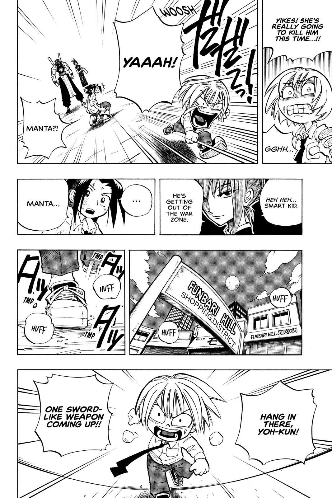Read Red Fox -Heul ReDam- chapter 14 image 7 on Lezhin