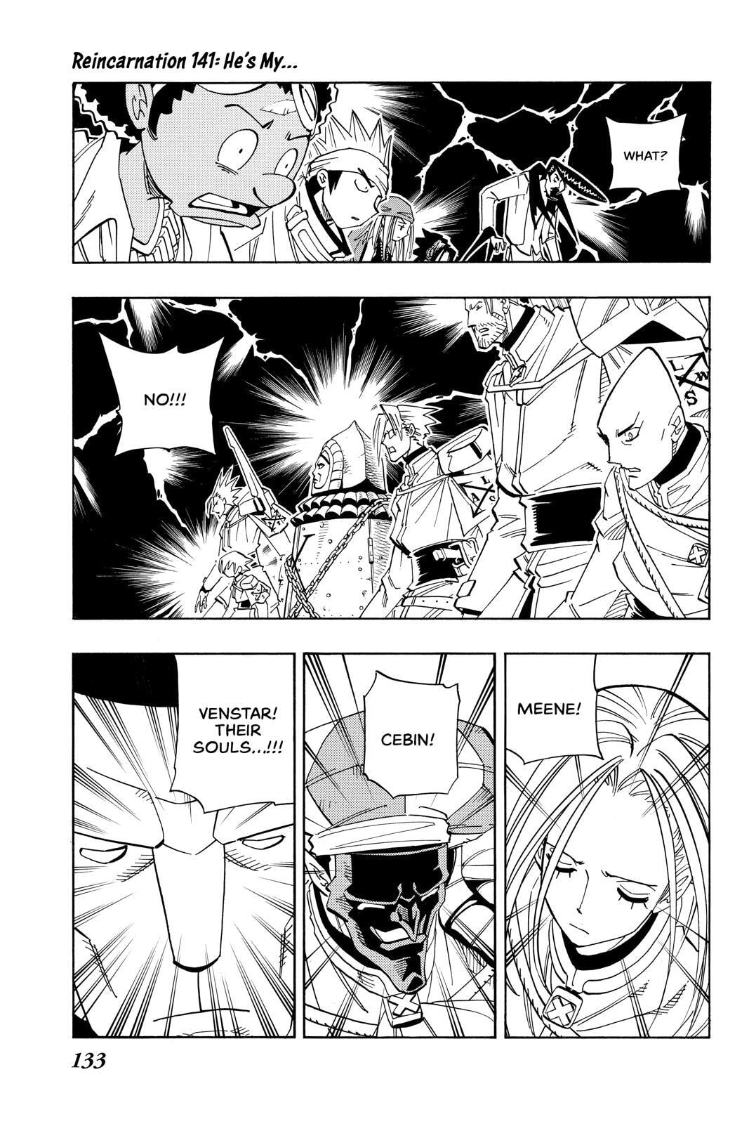 Read Red Fox -Heul ReDam- chapter 141 image 0 on Lezhin
