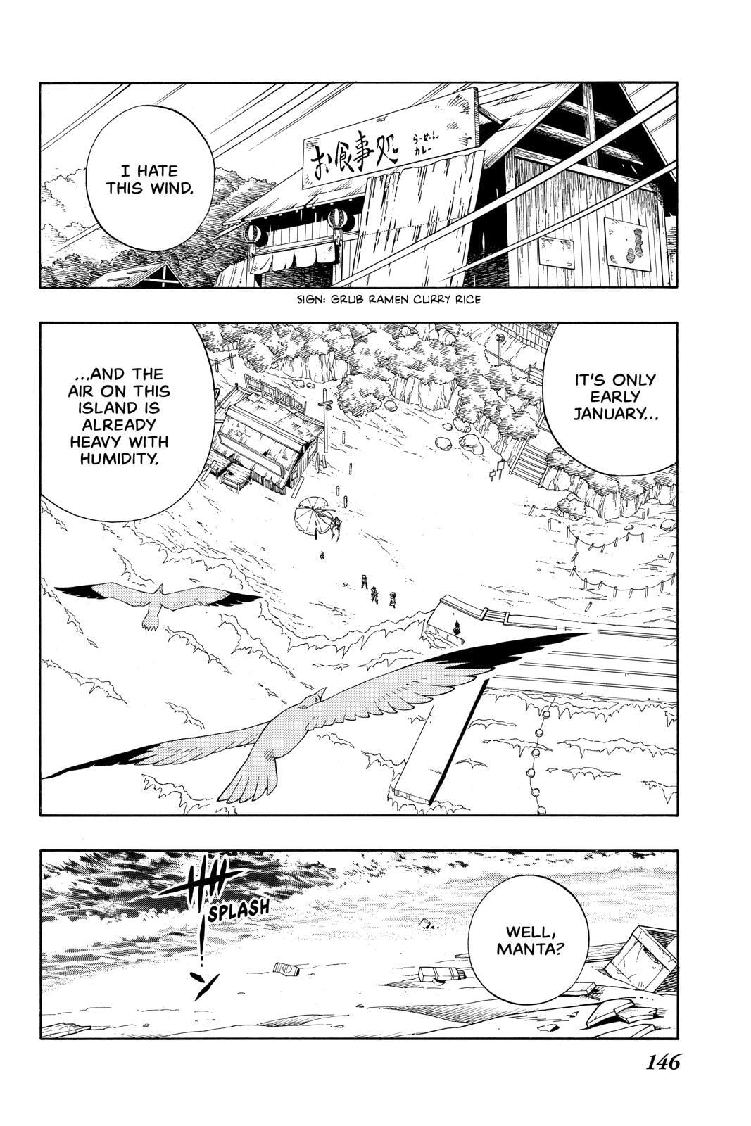 Read Red Fox -Heul ReDam- chapter 141 image 13 on Lezhin