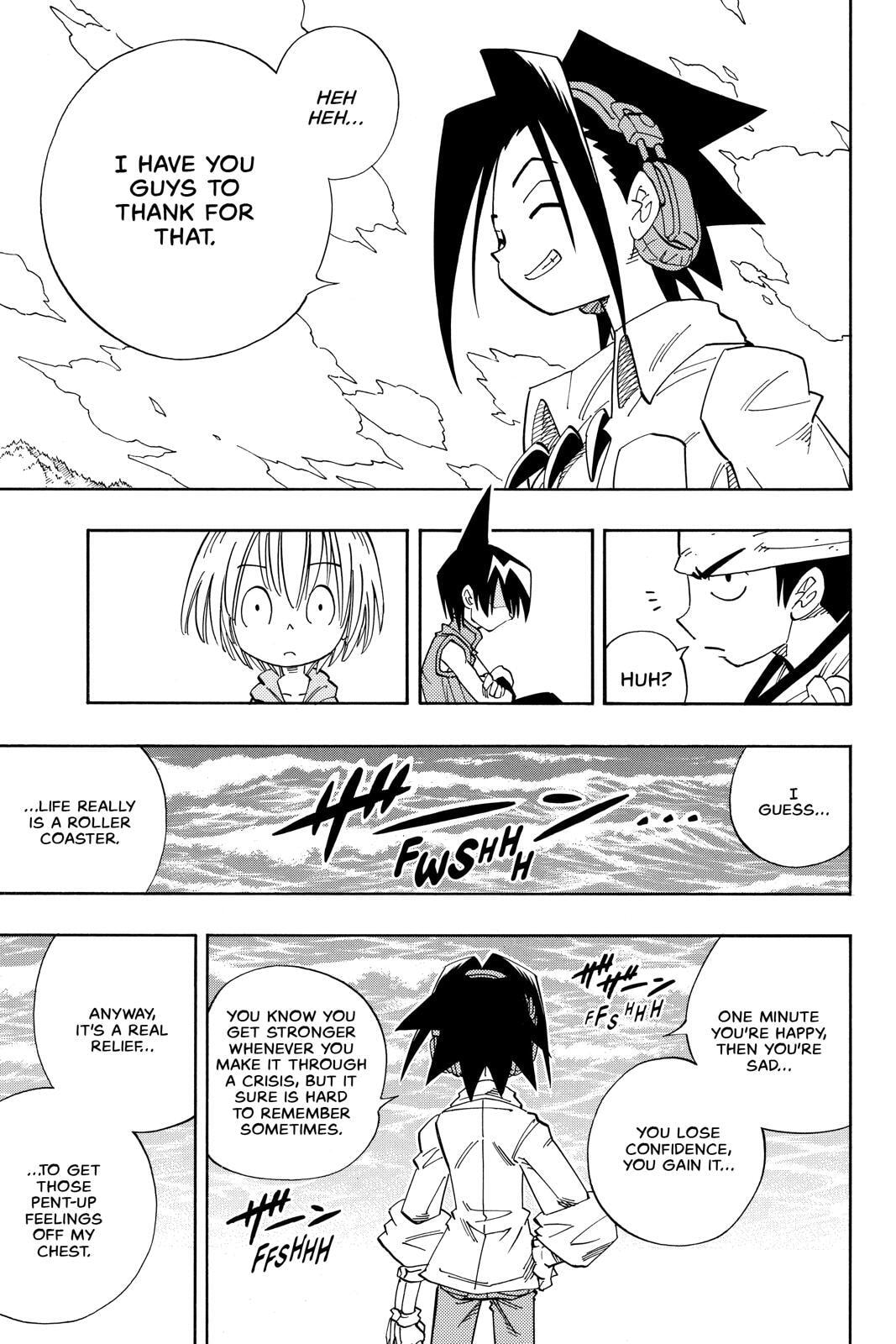 Read Red Fox -Heul ReDam- chapter 141 image 16 on Lezhin