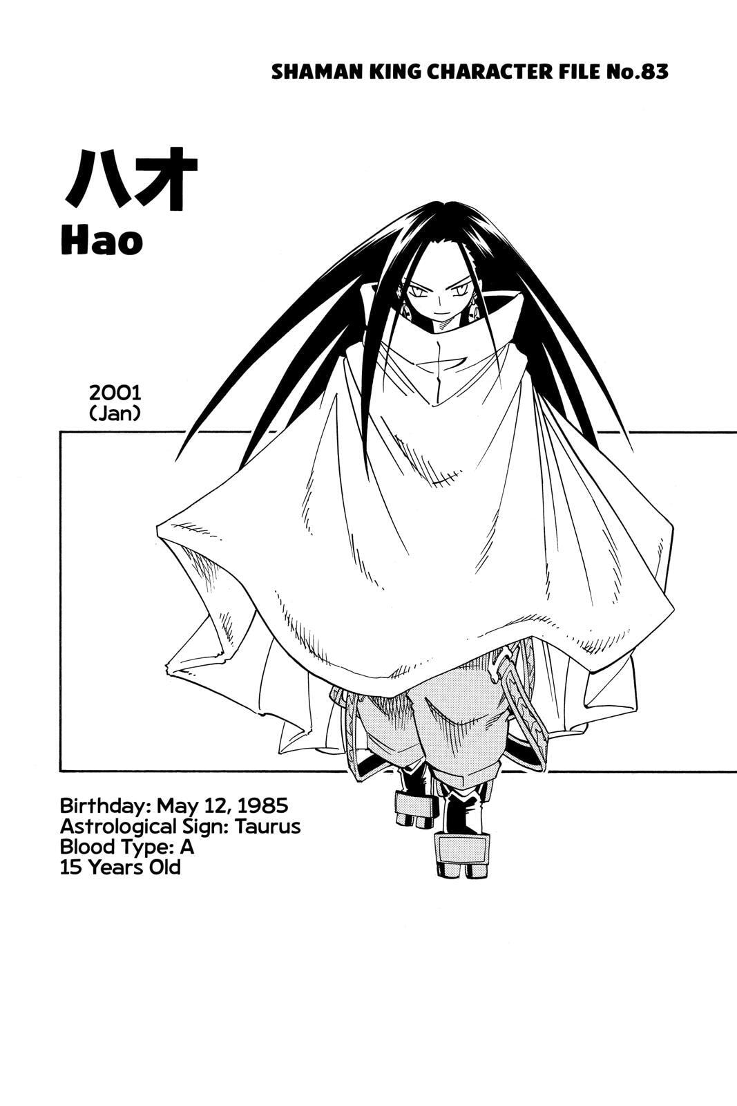 Read Red Fox -Heul ReDam- chapter 141 image 19 on Lezhin