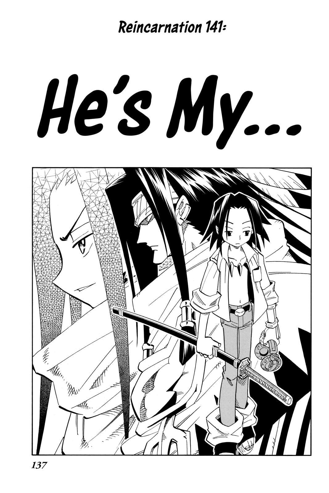 Read Red Fox -Heul ReDam- chapter 141 image 4 on Lezhin