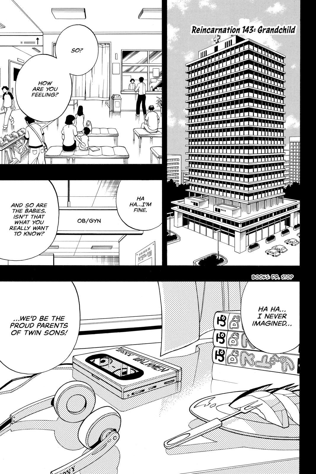 Read Red Fox -Heul ReDam- chapter 143 image 0 on Lezhin