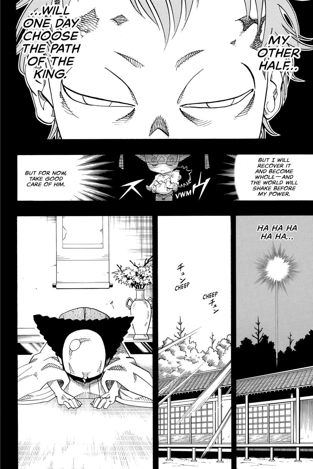 Read Red Fox -Heul ReDam- chapter 143 image 15 on Lezhin