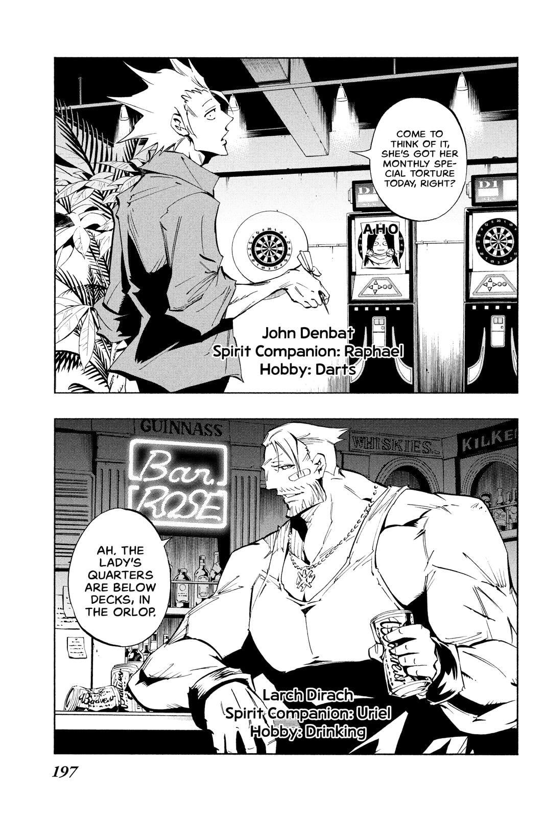 Read Red Fox -Heul ReDam- chapter 143 image 20 on Lezhin