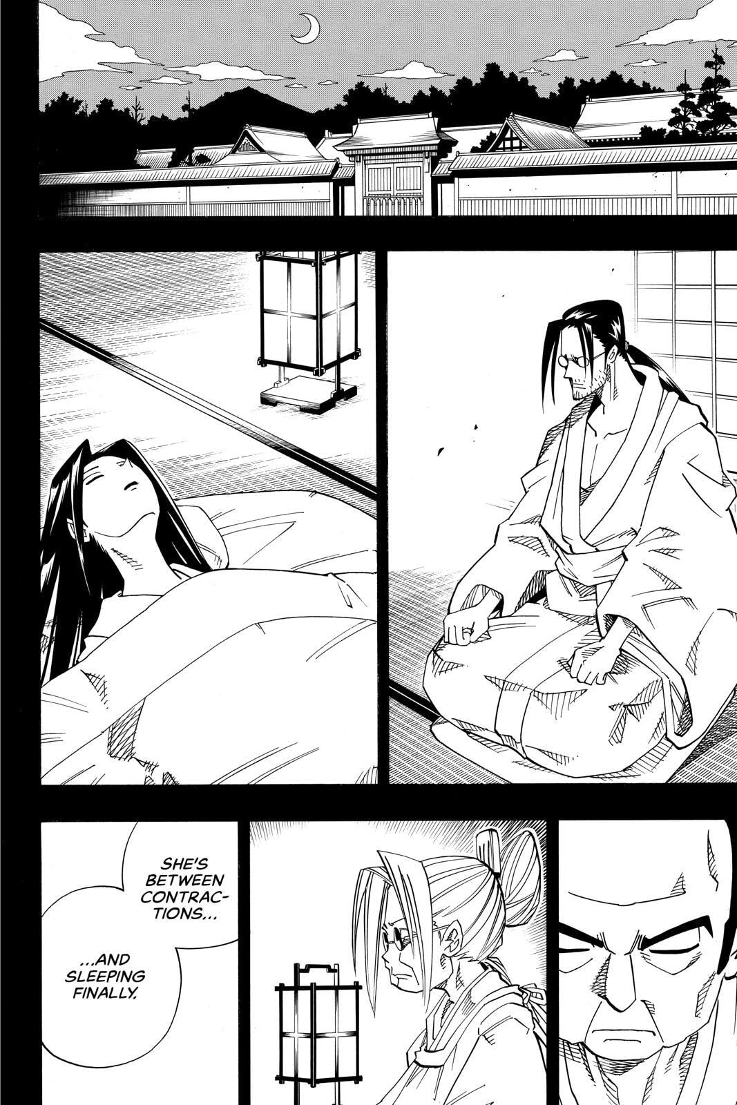 Read Red Fox -Heul ReDam- chapter 143 image 3 on Lezhin