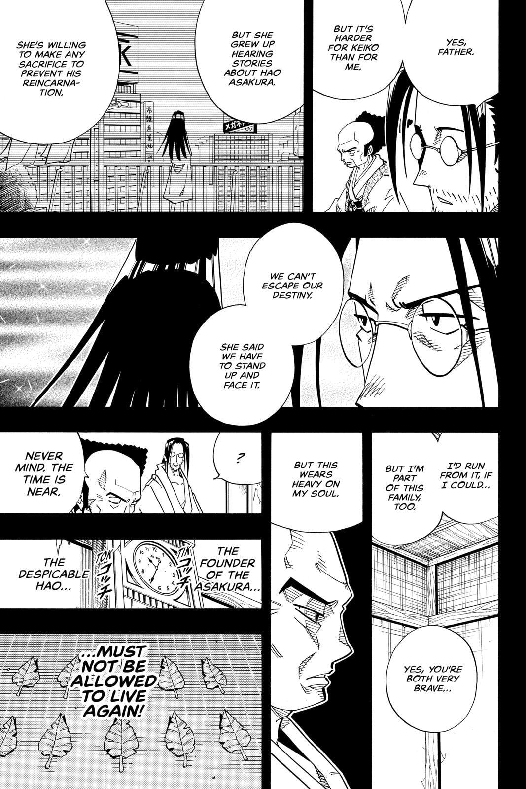 Read Red Fox -Heul ReDam- chapter 143 image 6 on Lezhin