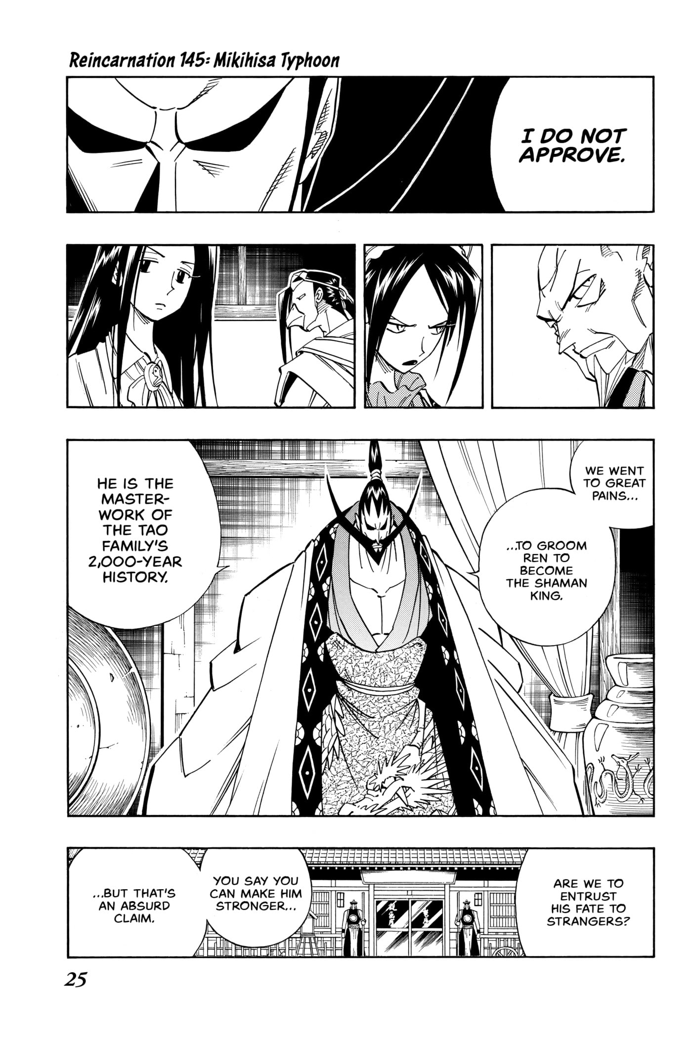 Read Red Fox -Heul ReDam- chapter 145 image 0 on Lezhin