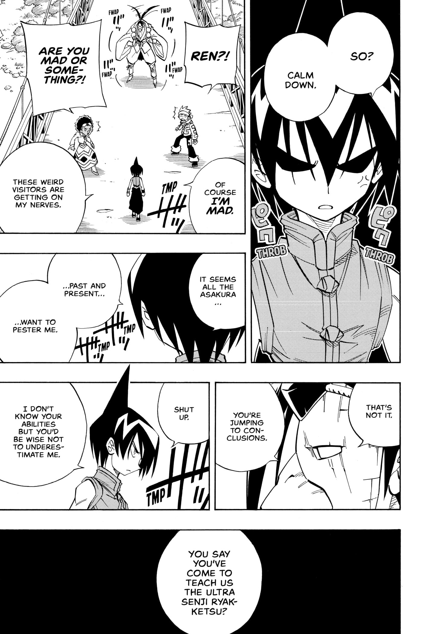 Read Red Fox -Heul ReDam- chapter 145 image 12 on Lezhin