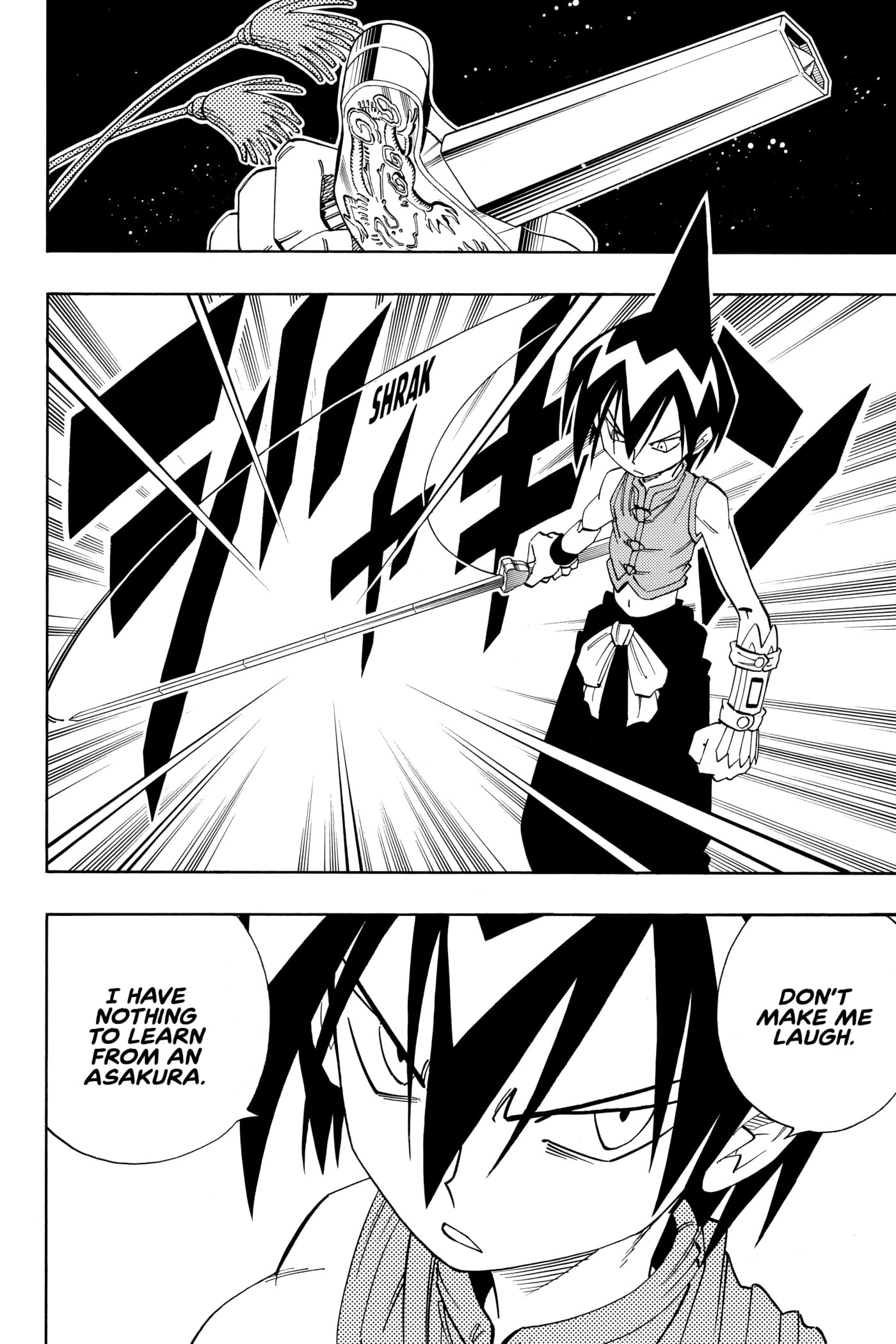Read Red Fox -Heul ReDam- chapter 145 image 13 on Lezhin