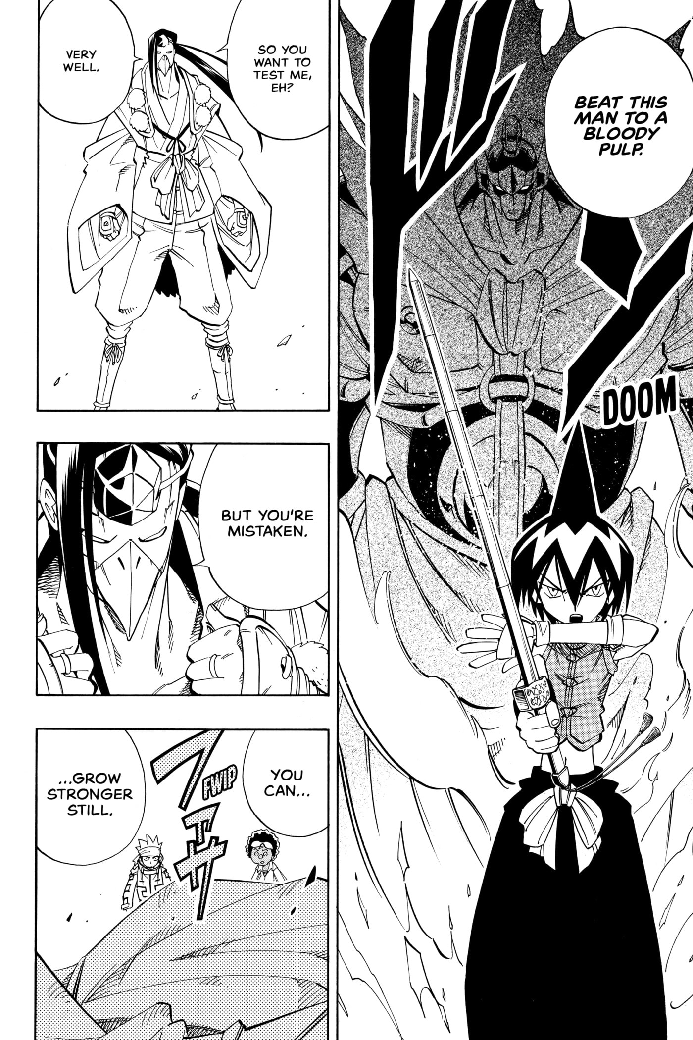 Read Red Fox -Heul ReDam- chapter 145 image 15 on Lezhin