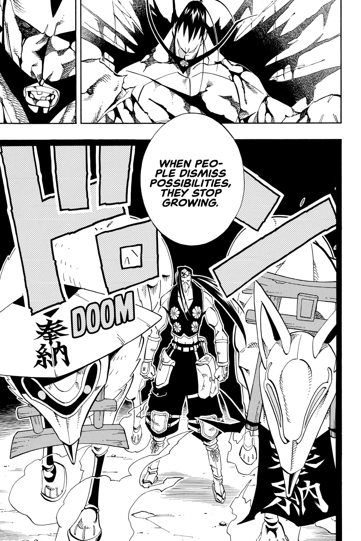 Read Red Fox -Heul ReDam- chapter 145 image 16 on Lezhin