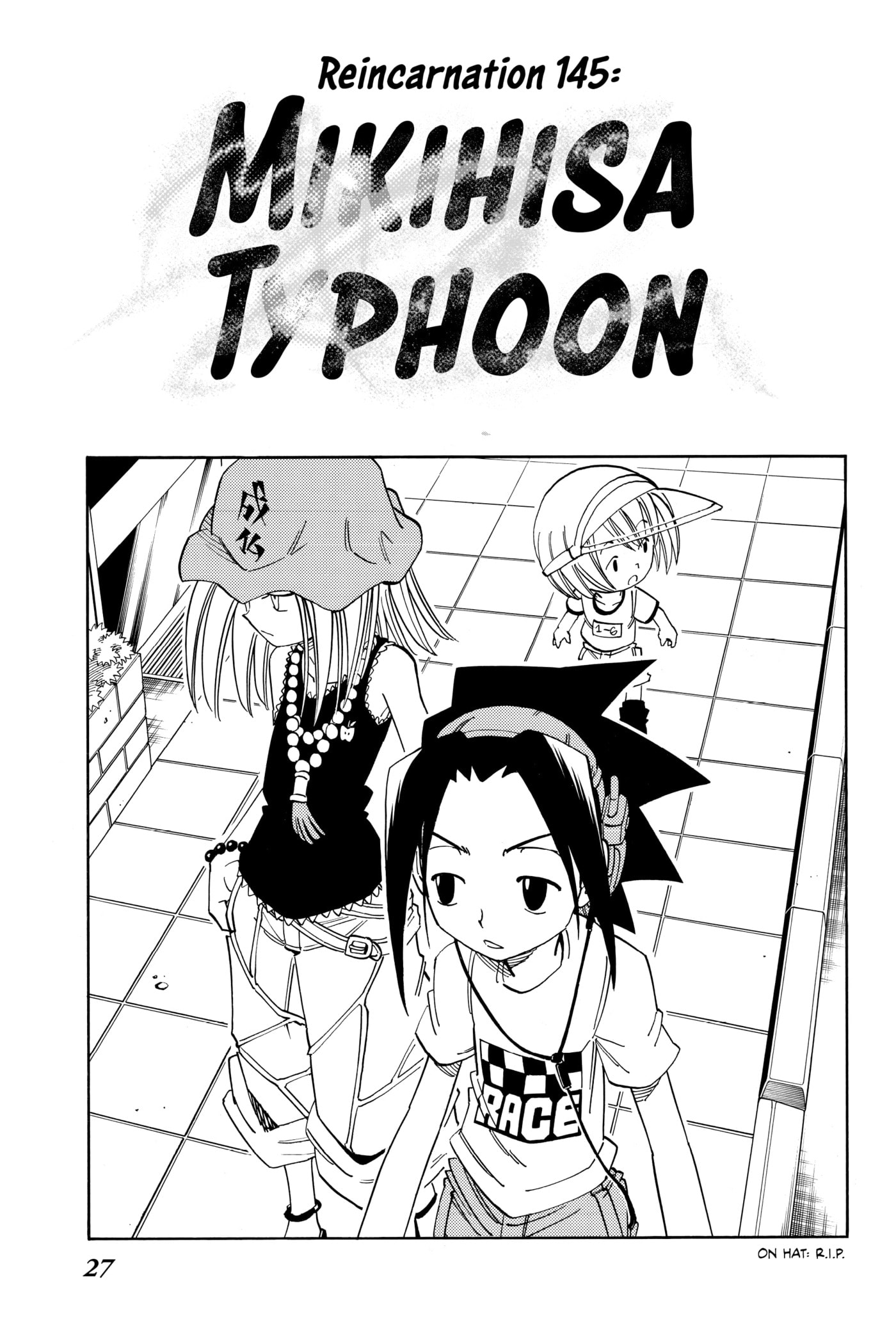 Read Red Fox -Heul ReDam- chapter 145 image 2 on Lezhin