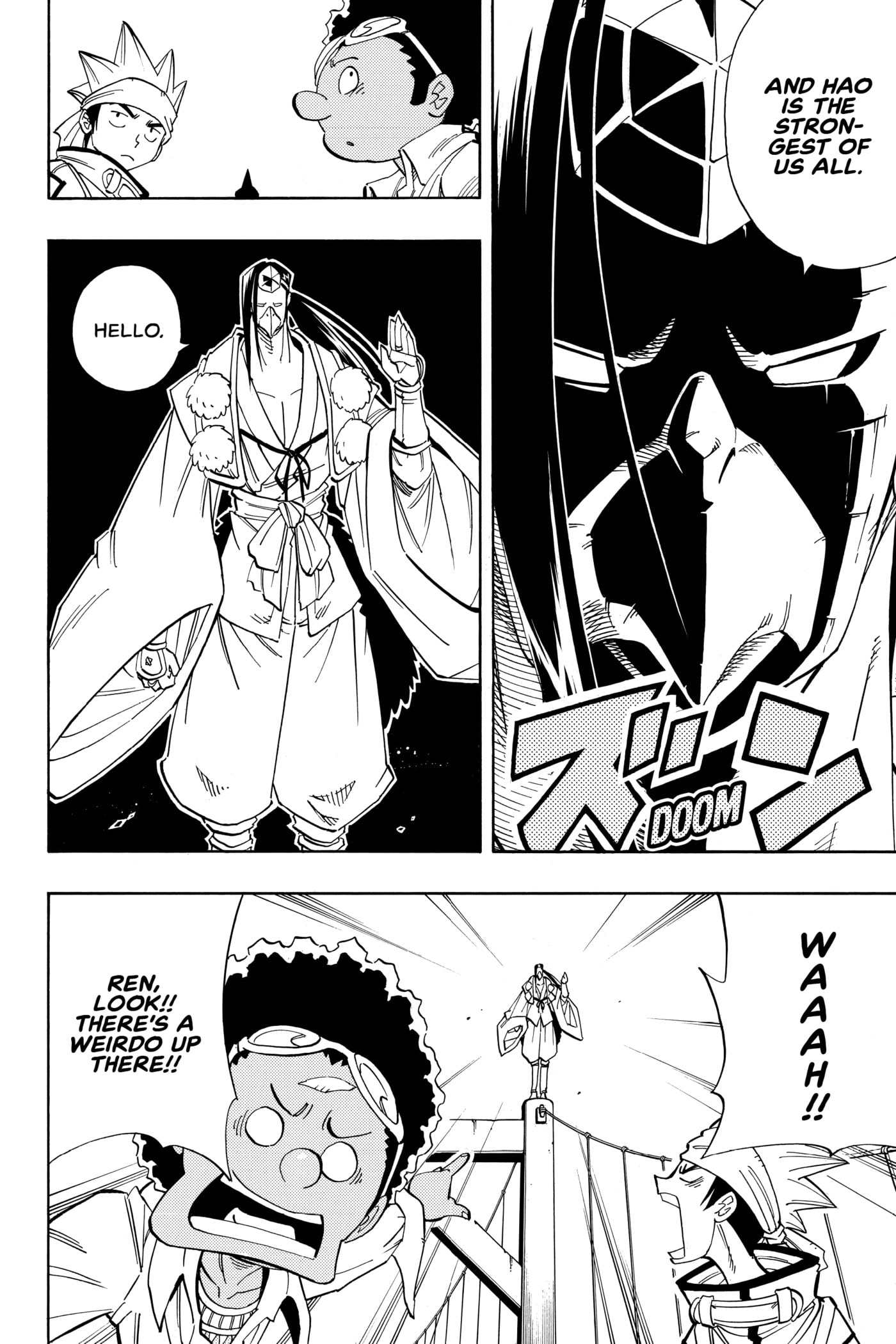 Read Red Fox -Heul ReDam- chapter 145 image 5 on Lezhin