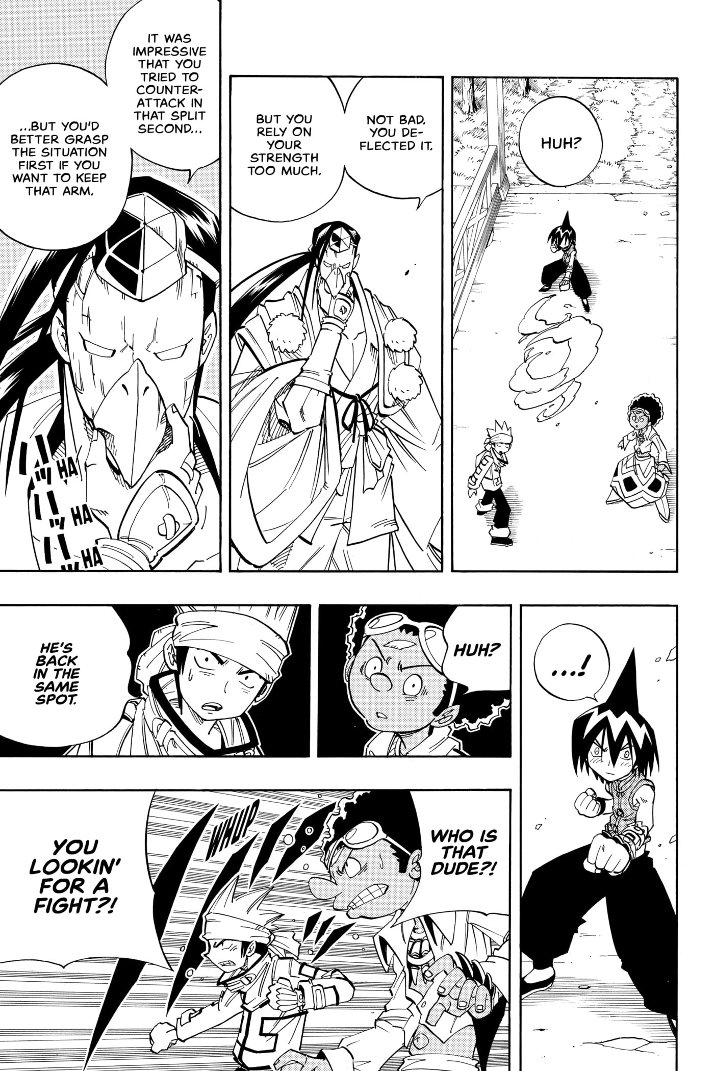 Read Red Fox -Heul ReDam- chapter 145 image 8 on Lezhin