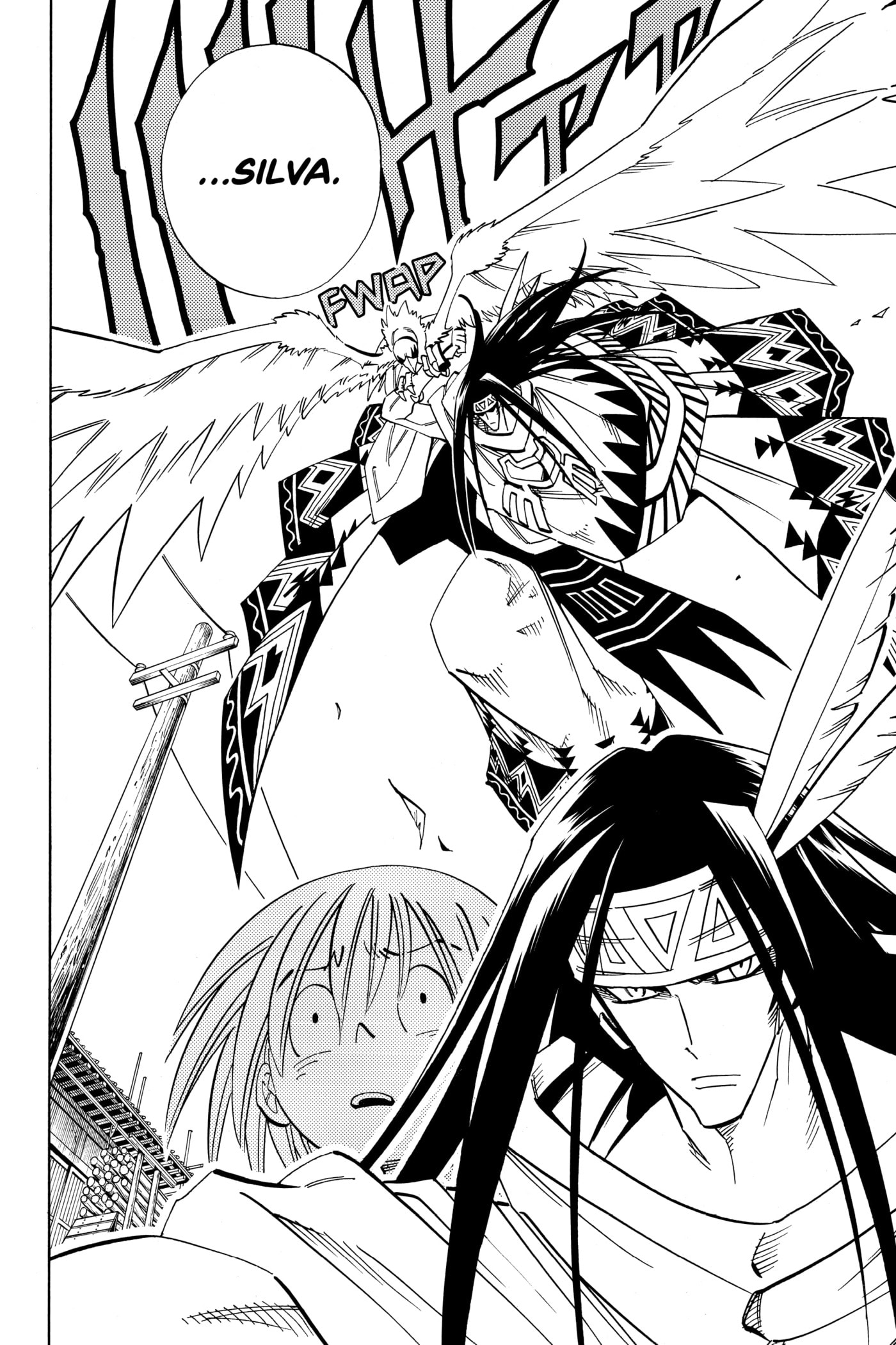 Read Red Fox -Heul ReDam- chapter 149 image 1 on Lezhin