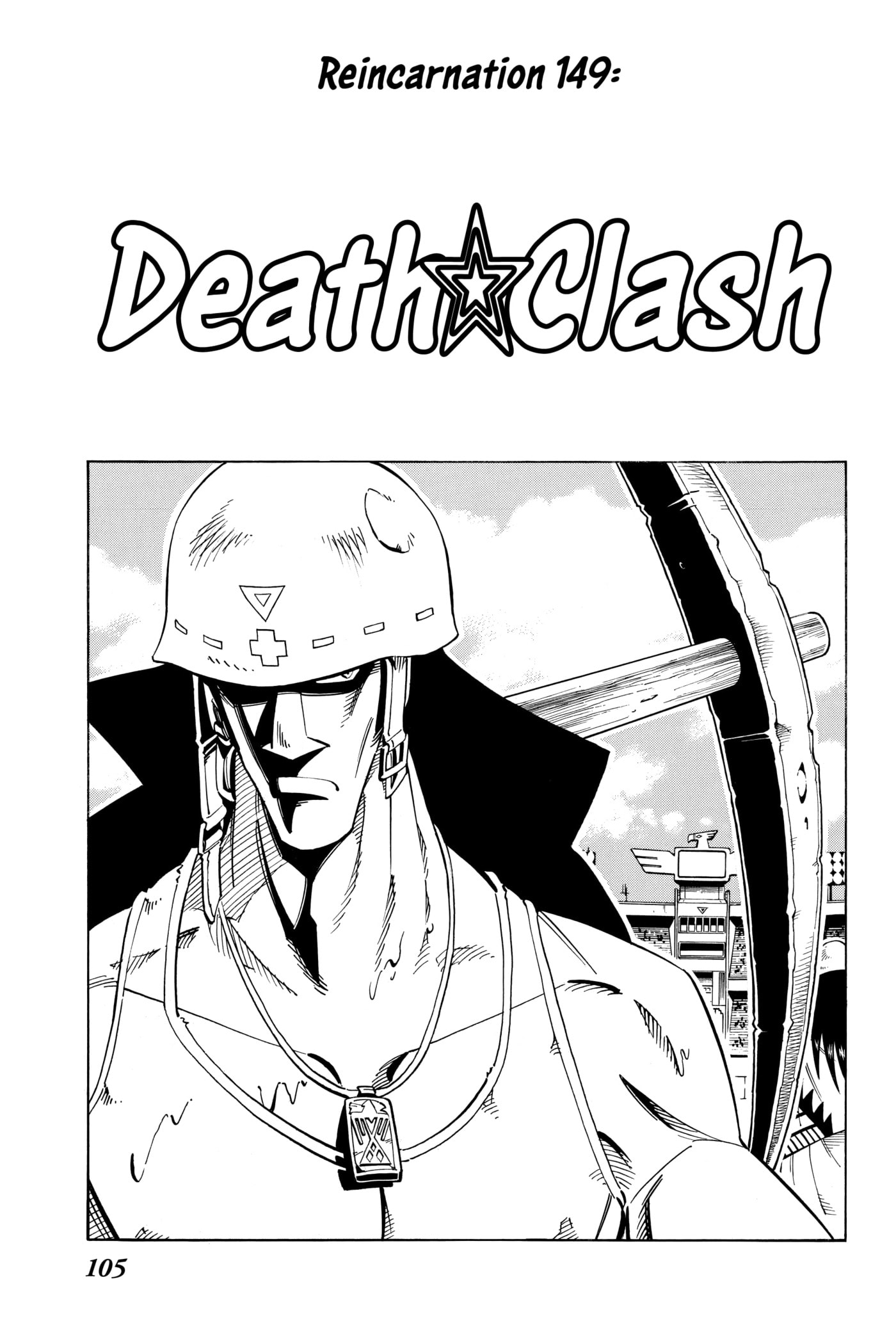Read Red Fox -Heul ReDam- chapter 149 image 2 on Lezhin