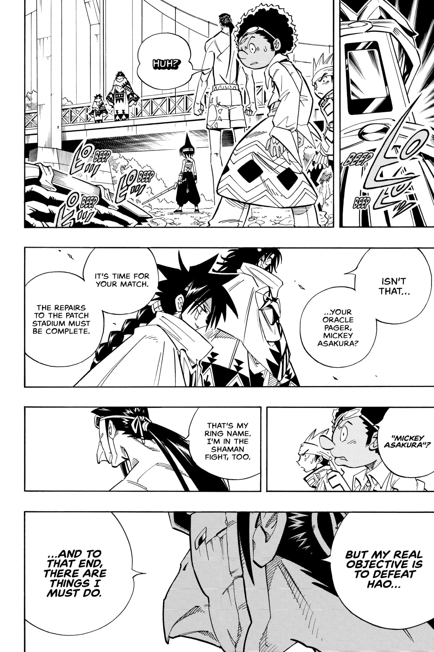 Read Red Fox -Heul ReDam- chapter 149 image 3 on Lezhin