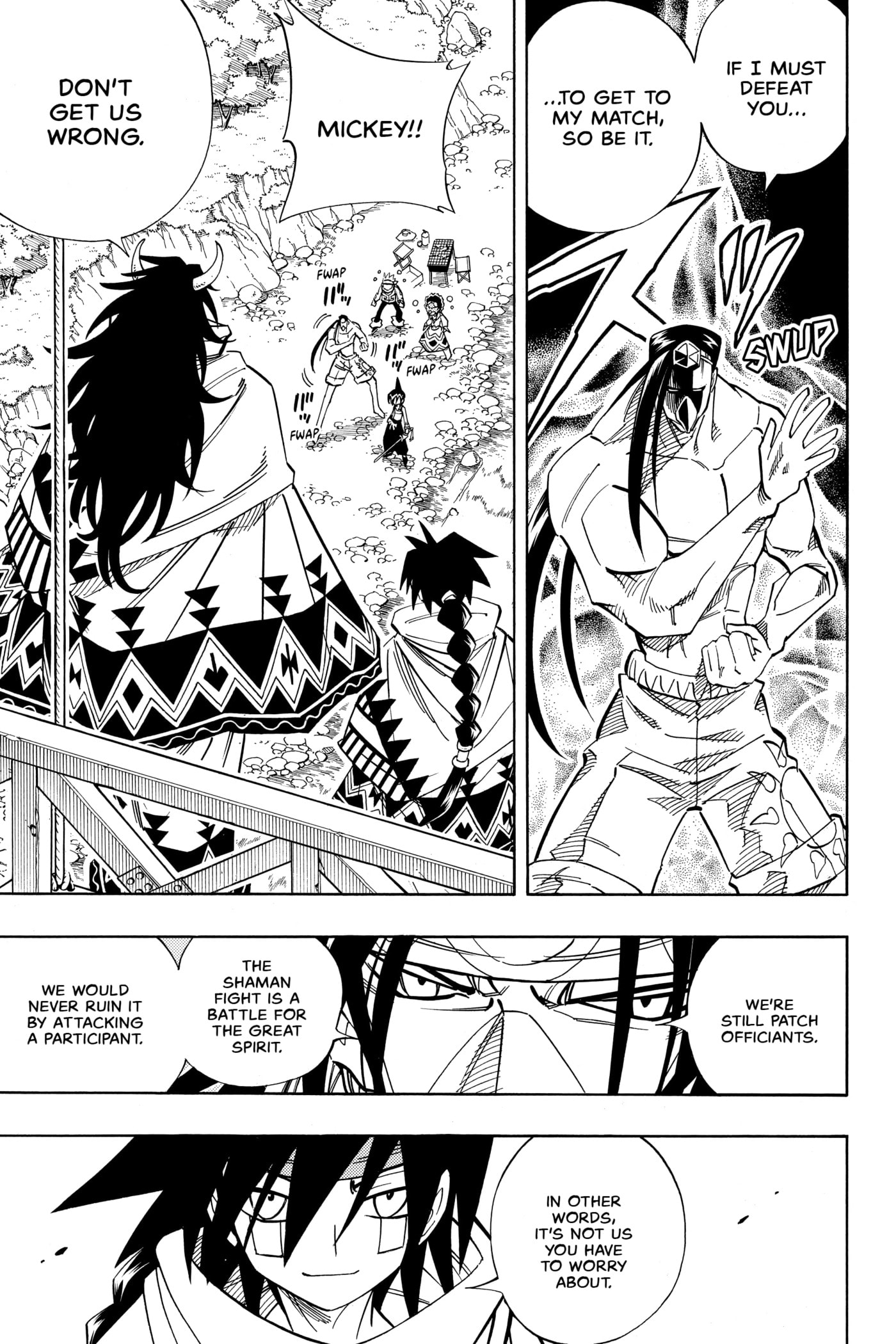 Read Red Fox -Heul ReDam- chapter 149 image 4 on Lezhin