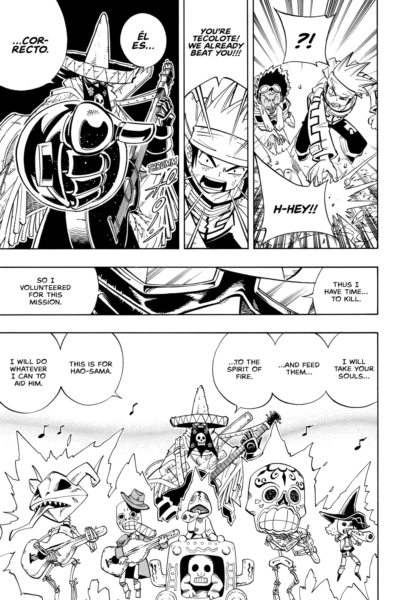 Read Red Fox -Heul ReDam- chapter 149 image 6 on Lezhin