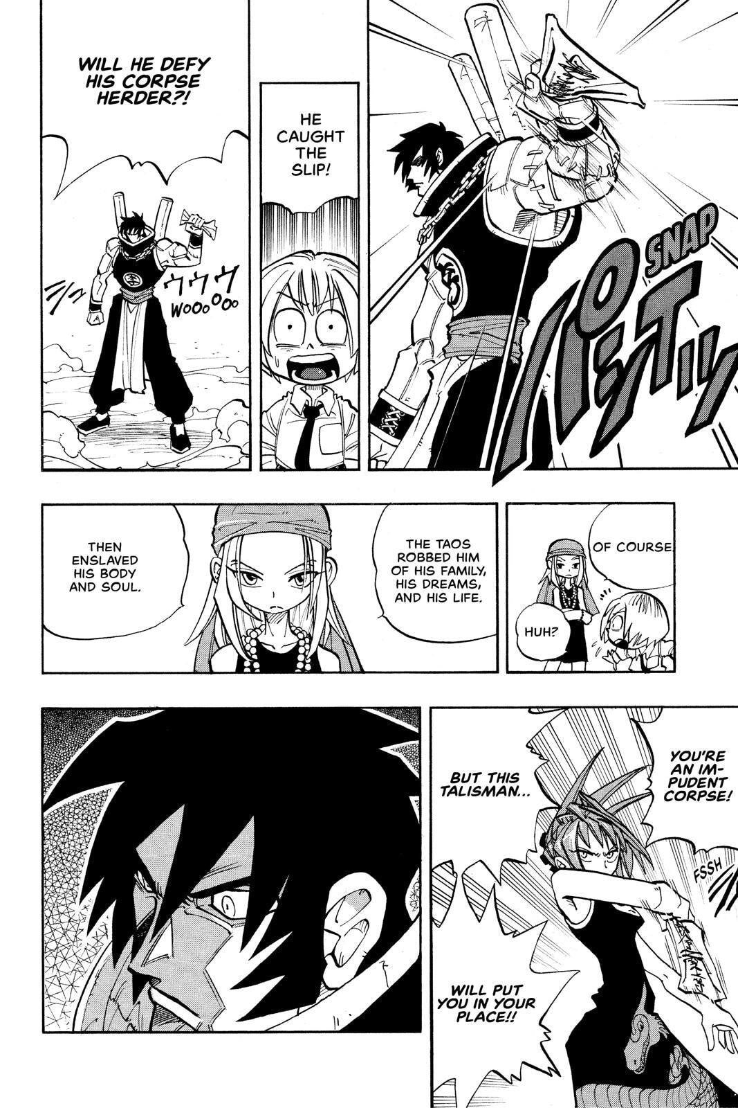 Read Red Fox -Heul ReDam- chapter 15 image 10 on Lezhin