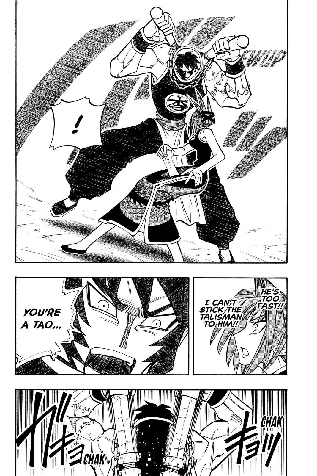 Read Red Fox -Heul ReDam- chapter 15 image 12 on Lezhin