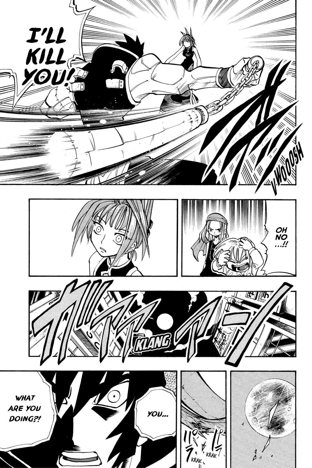 Read Red Fox -Heul ReDam- chapter 15 image 13 on Lezhin