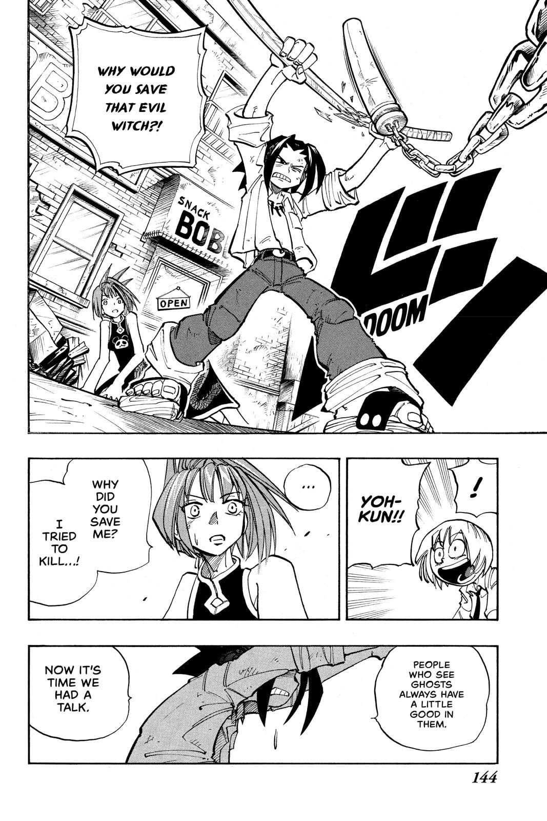 Read Red Fox -Heul ReDam- chapter 15 image 14 on Lezhin