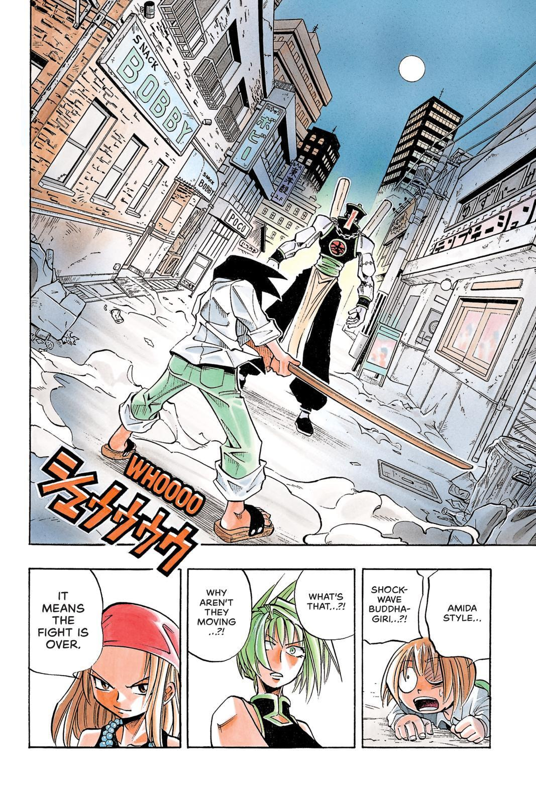 Read Red Fox -Heul ReDam- chapter 15 image 2 on Lezhin