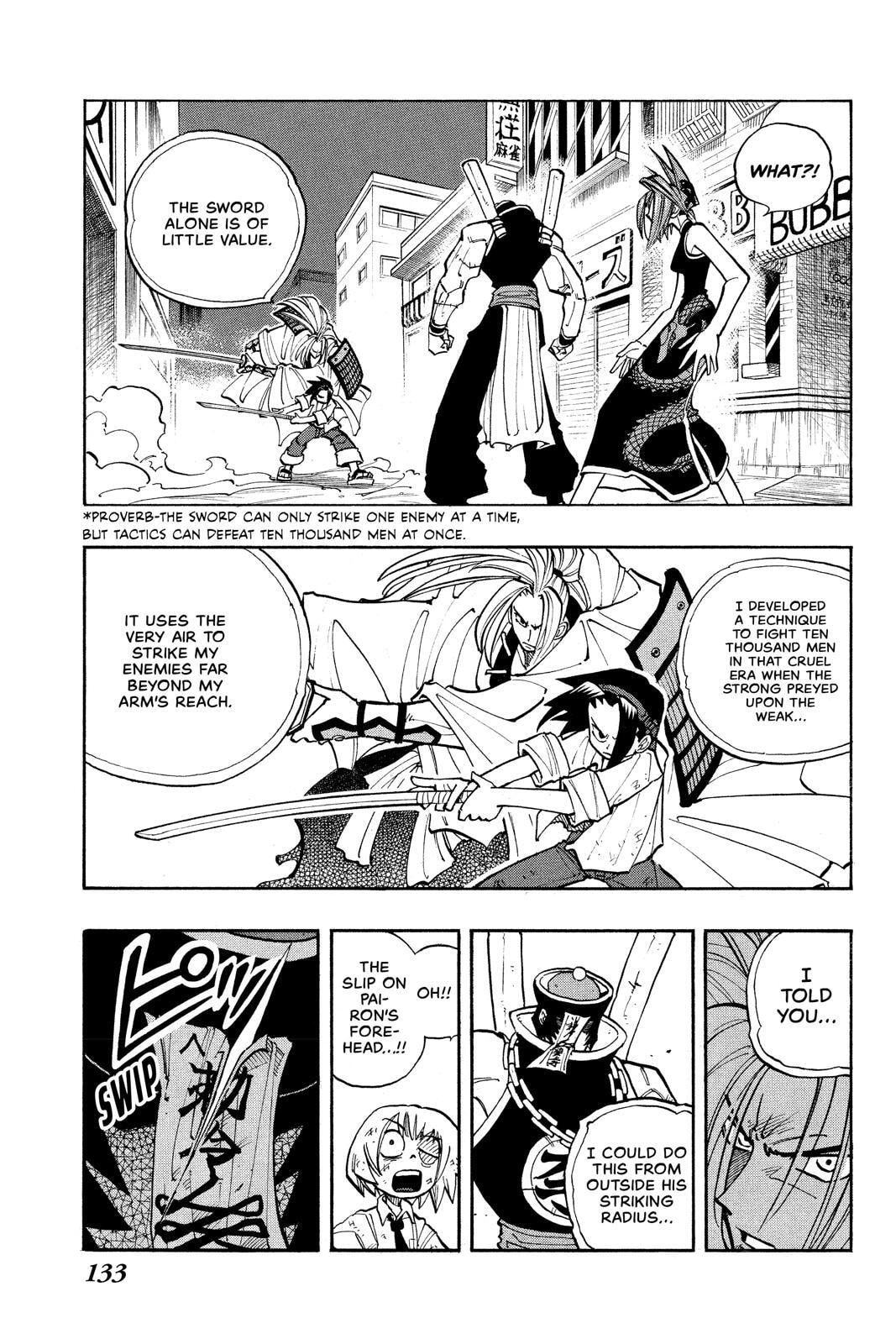 Read Red Fox -Heul ReDam- chapter 15 image 3 on Lezhin