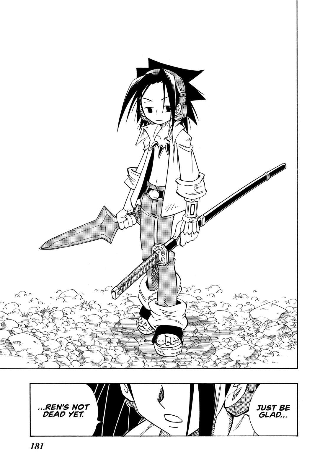 Read Red Fox -Heul ReDam- chapter 152 image 18 on Lezhin