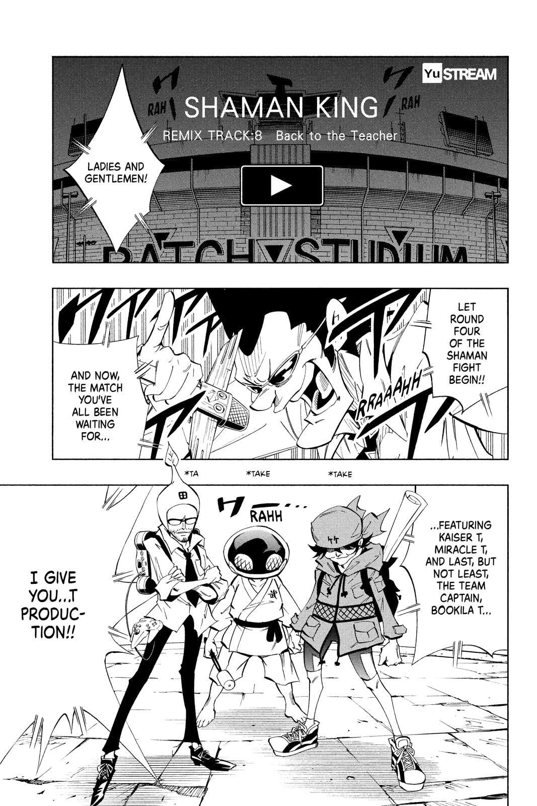 Read Red Fox -Heul ReDam- chapter 152 image 23 on Lezhin