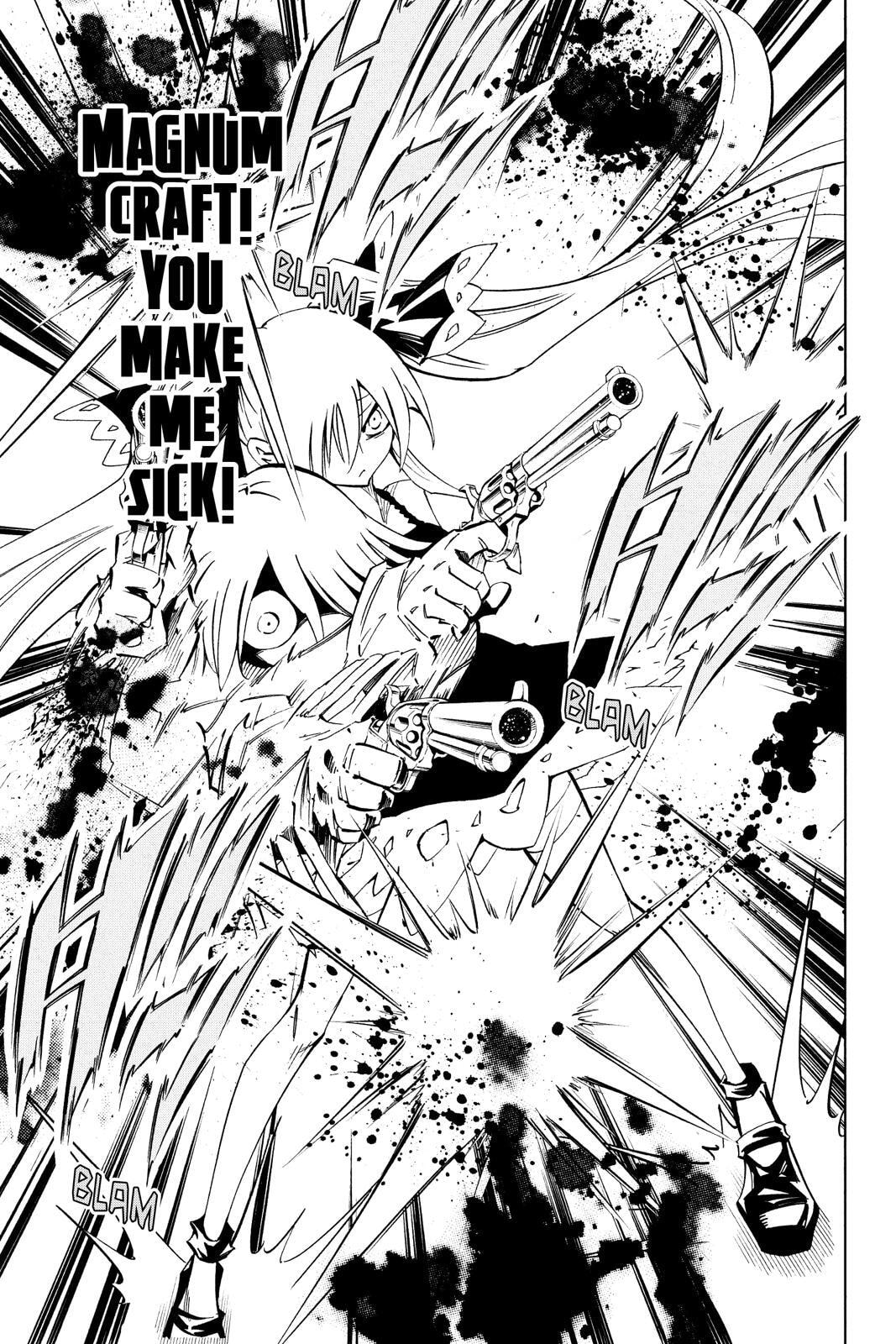 Read Red Fox -Heul ReDam- chapter 152 image 27 on Lezhin