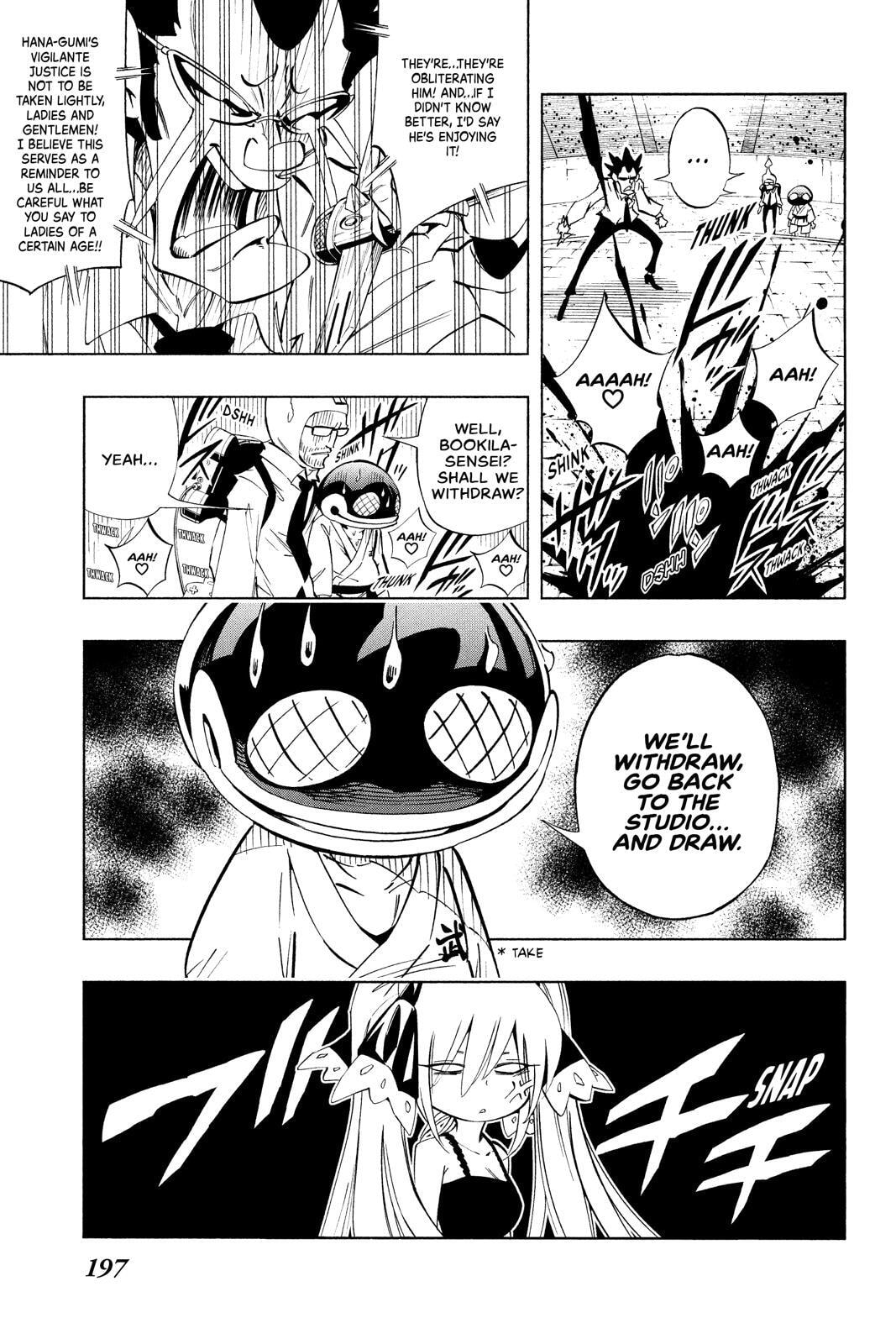 Read Red Fox -Heul ReDam- chapter 152 image 29 on Lezhin